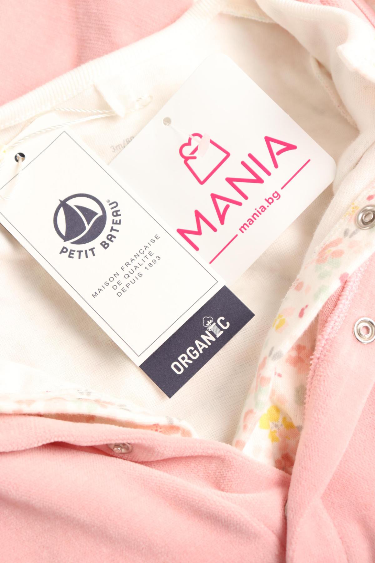 Детски гащеризон PETIT BATEAU5