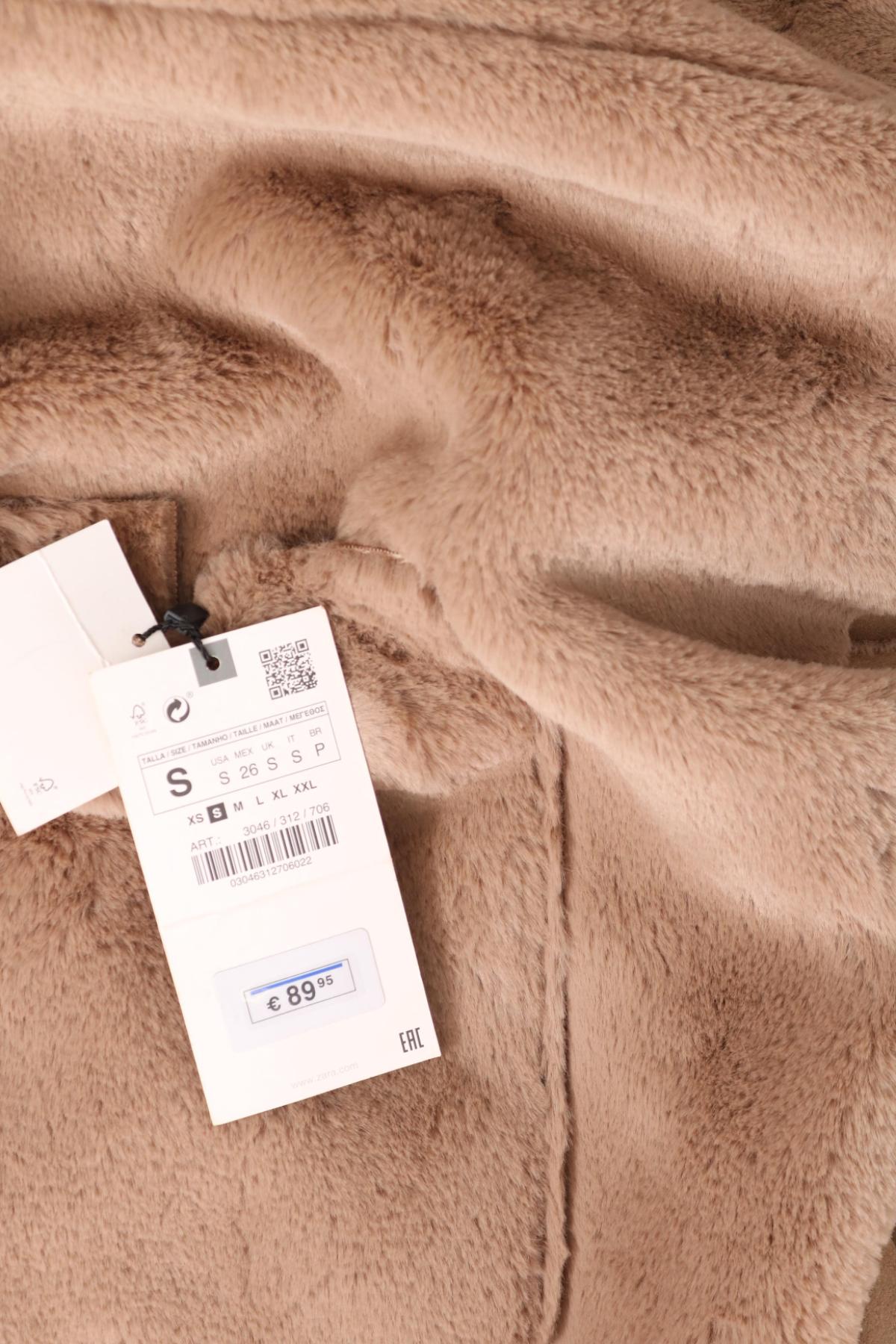 Палто с косъм ZARA3