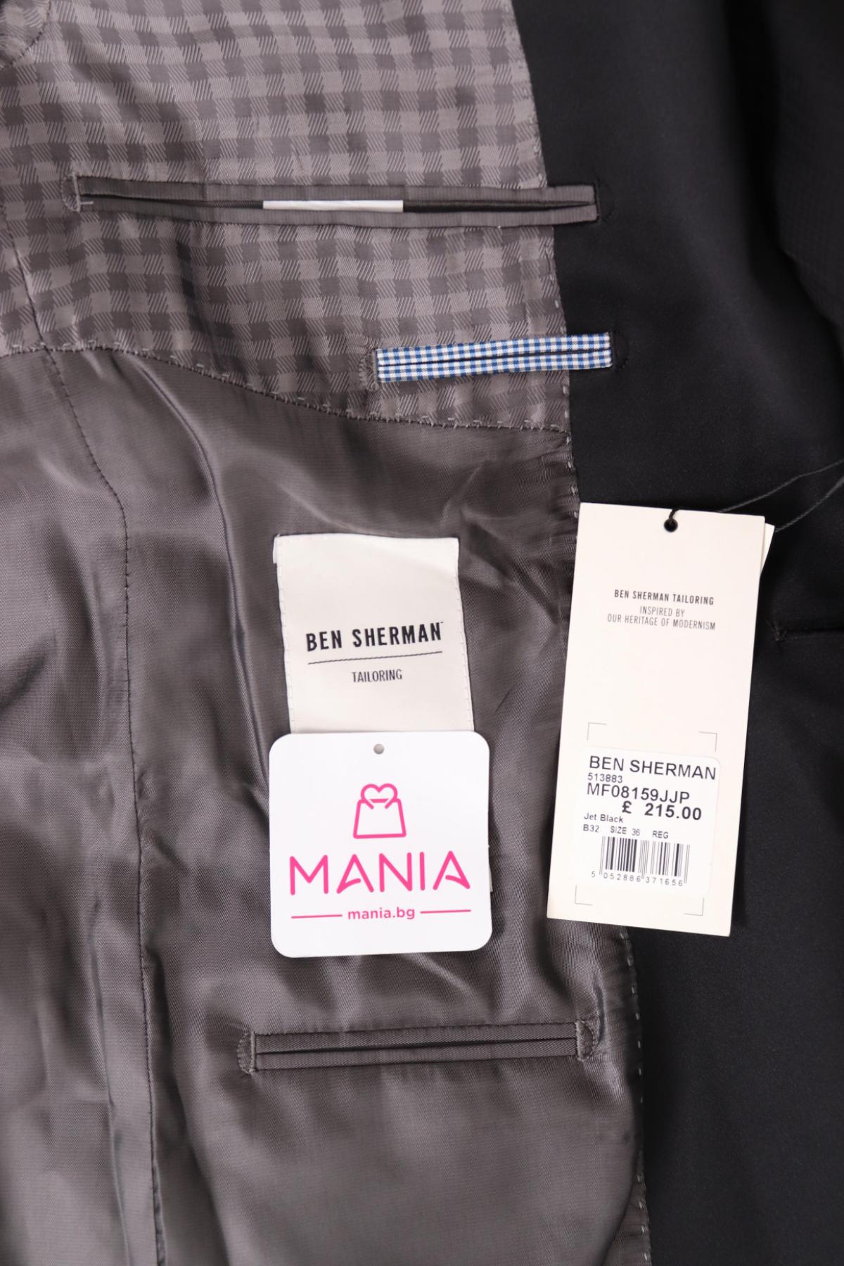 Официално сако BEN SHERMAN3