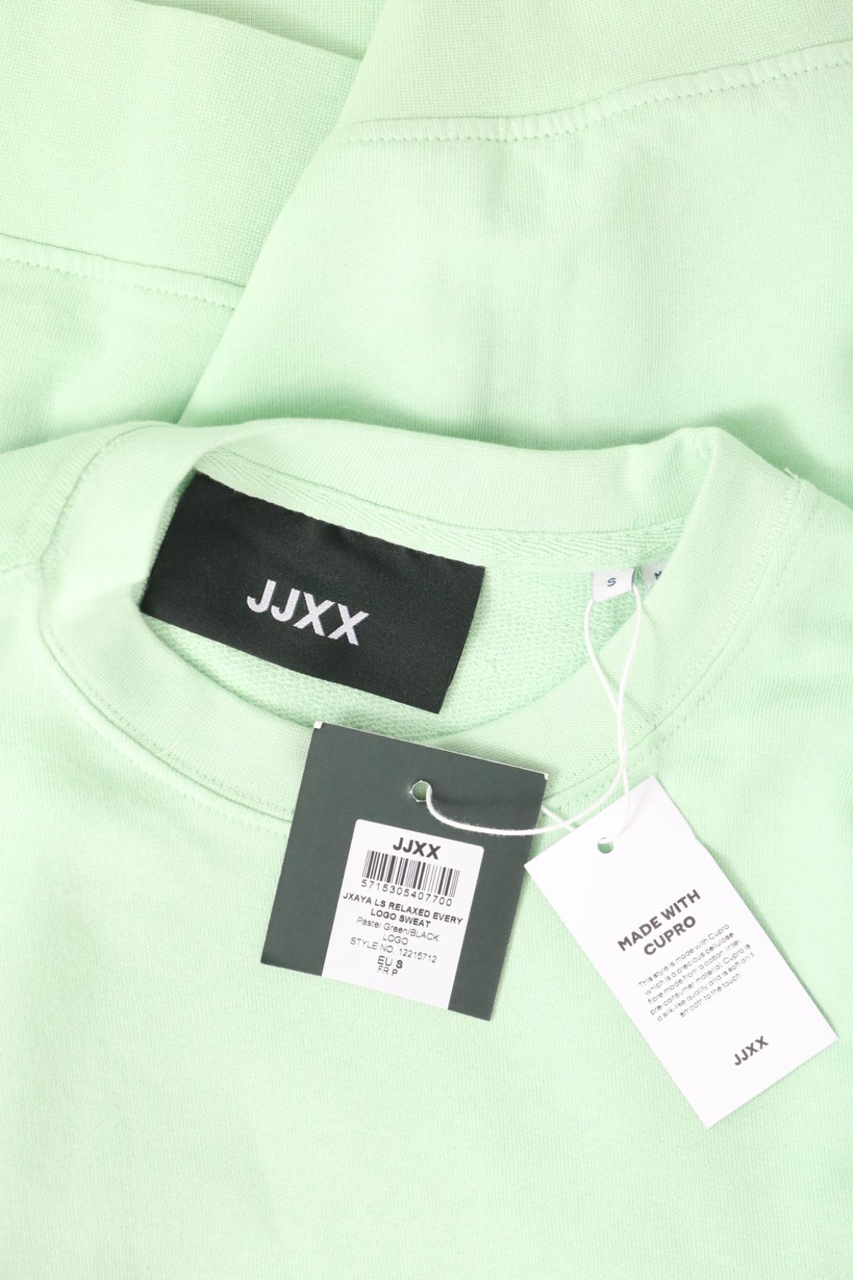 Спортна блуза JJXX3