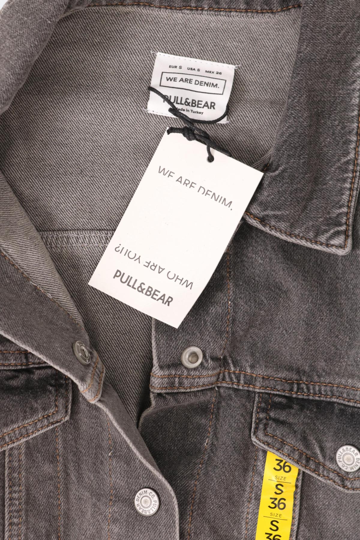 Дънково яке PULL&BEAR4