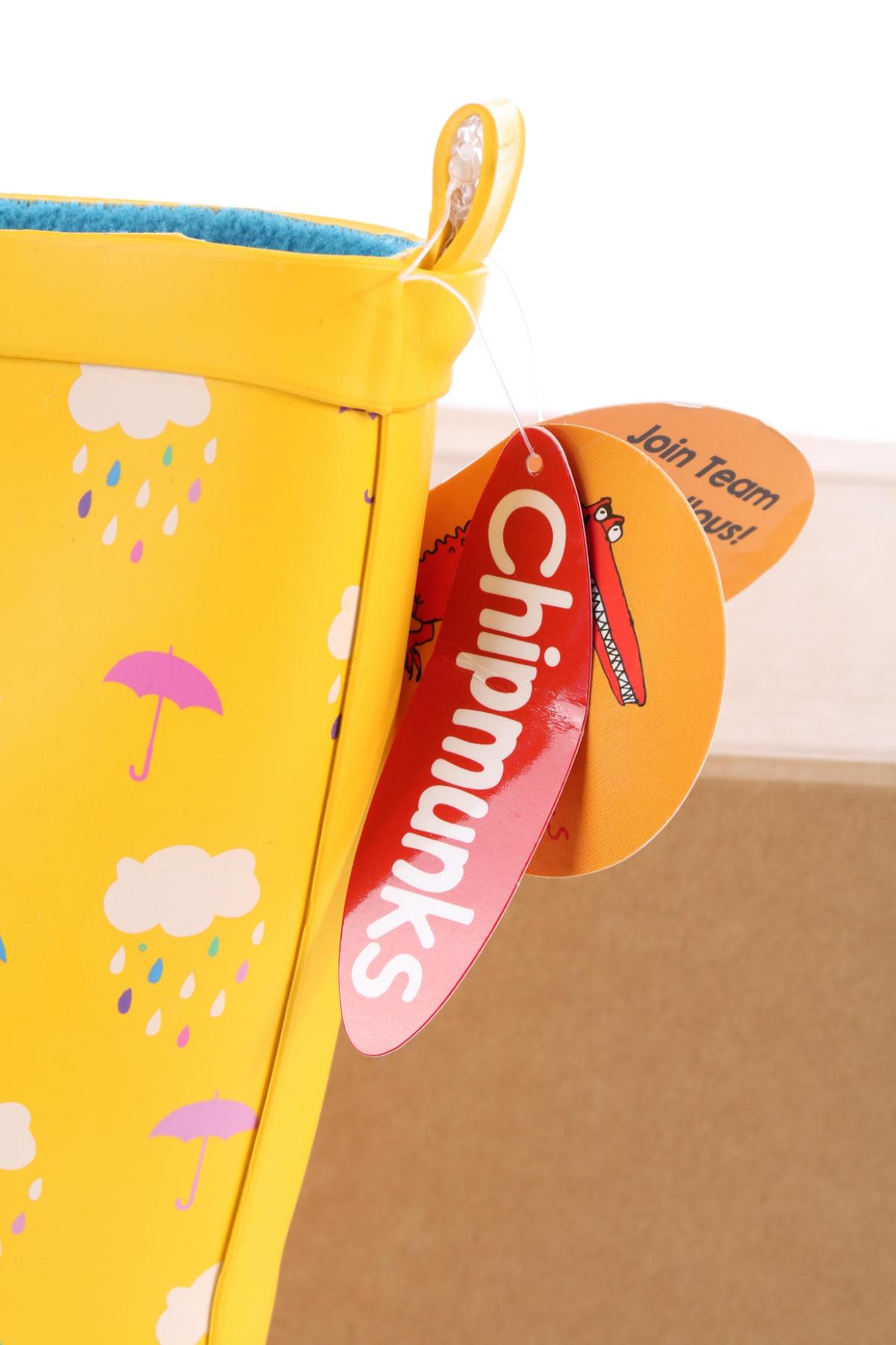 Ботуши CHIPMUNKS4