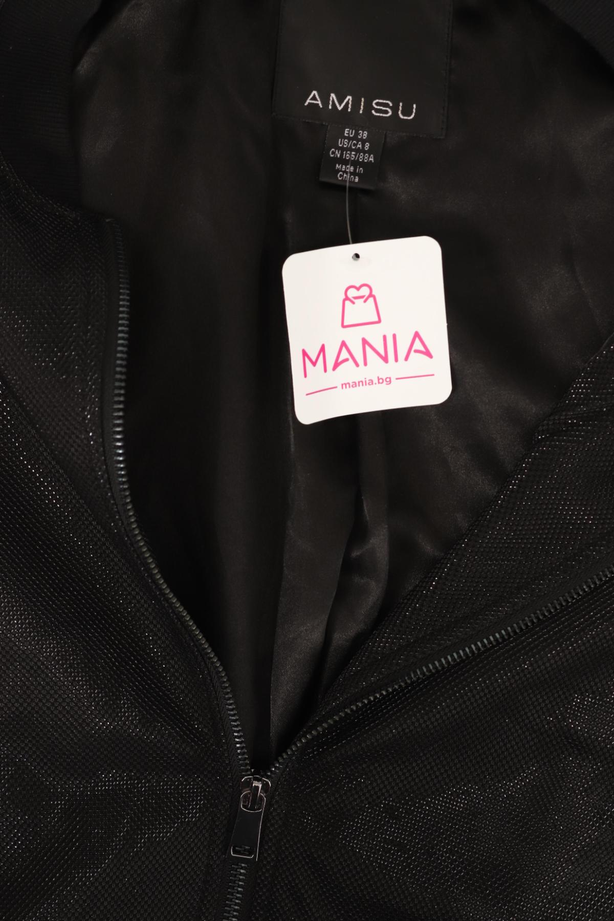 Пролетно/Есенно яке AMISU3