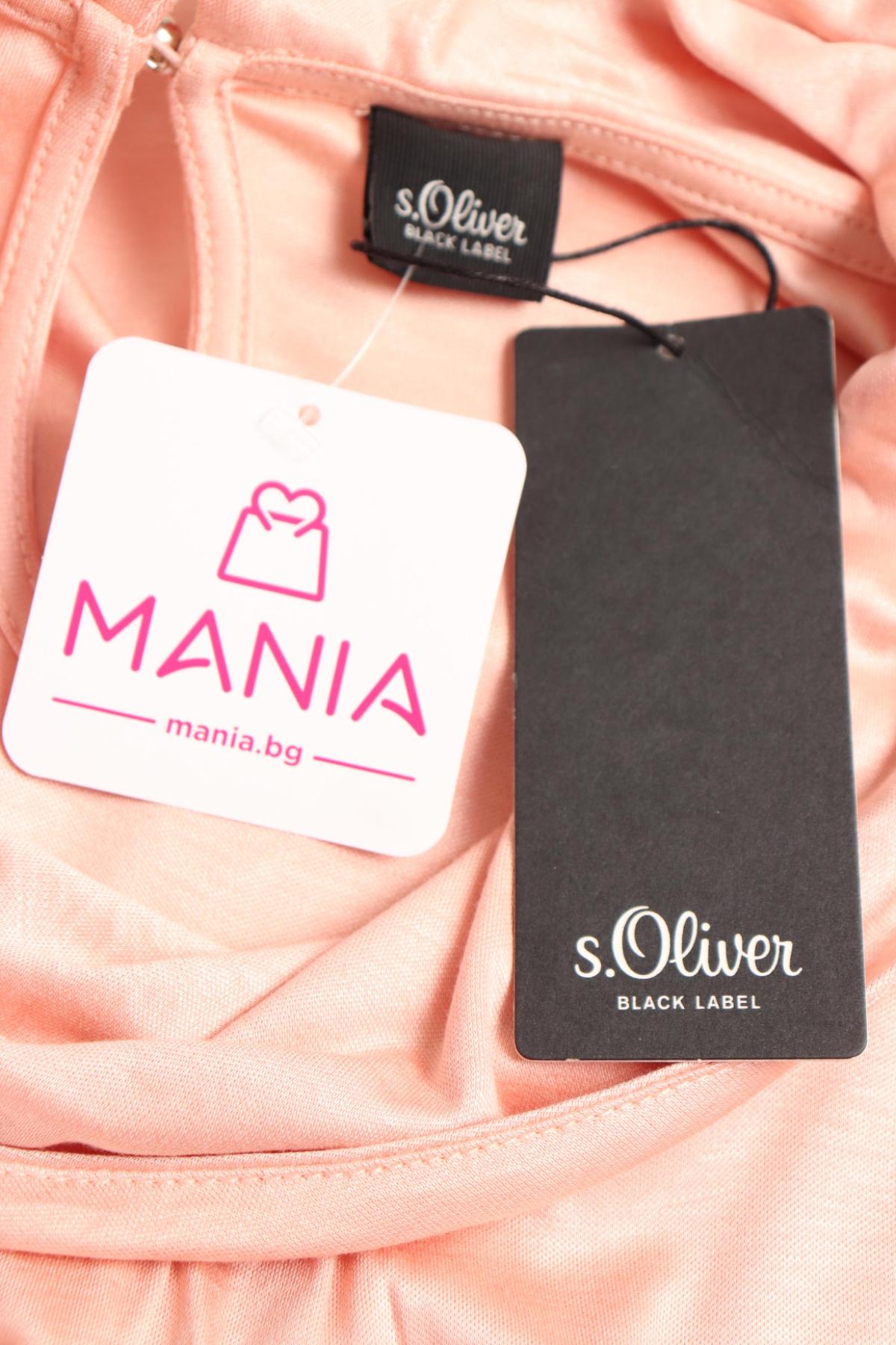 Блуза S.OLIVER3