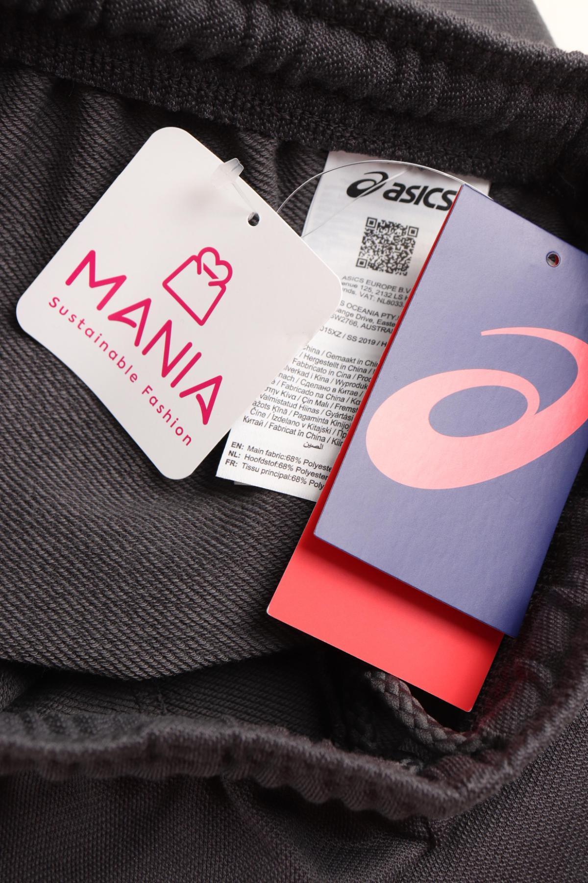 Детско спортно долнище ASICS3