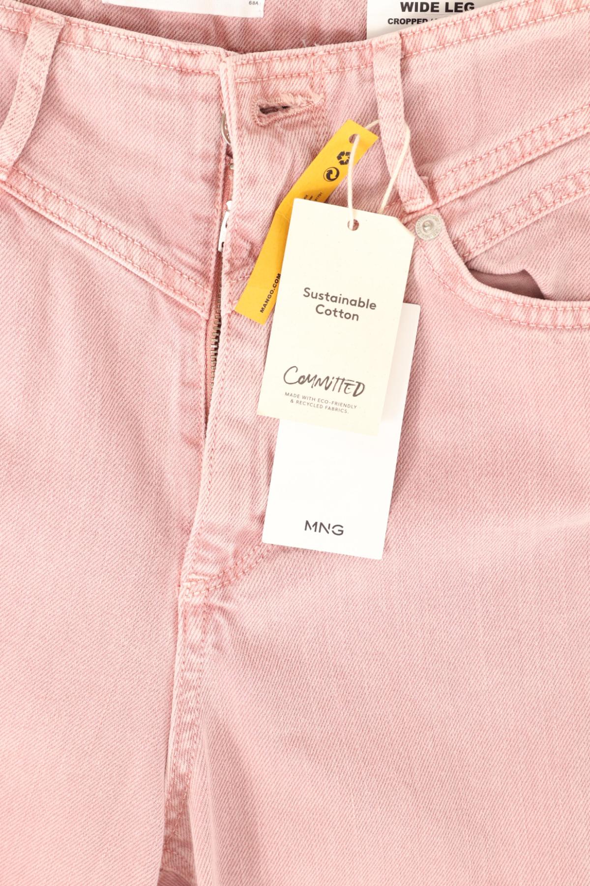 Дънки с висока талия MANGO4