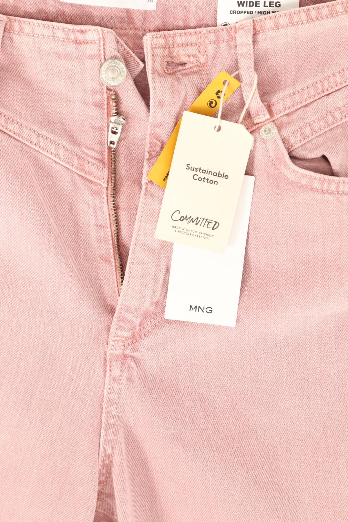 Дънки с висока талия MANGO5