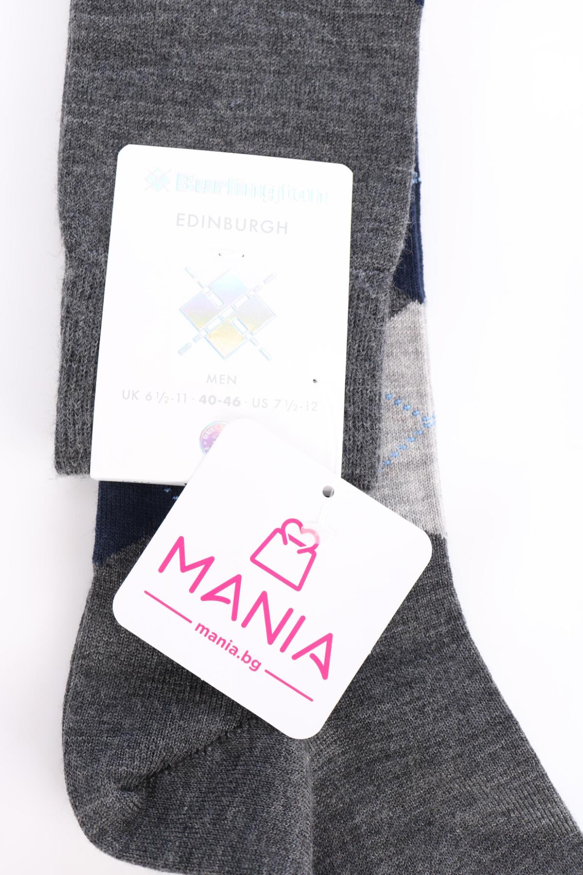 Чорапи BURLINGTON3