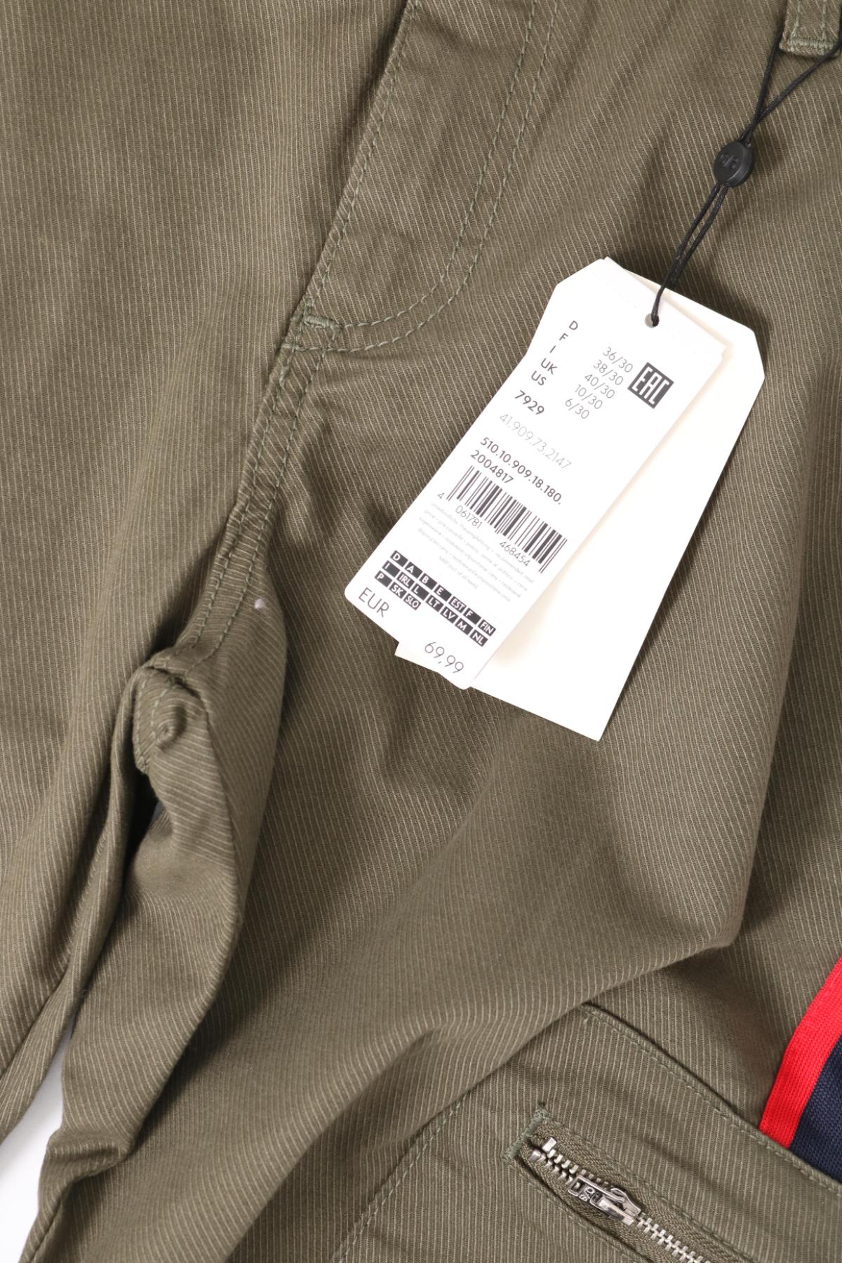 Панталон Q/S DESIGNED BY S.OLIVER4