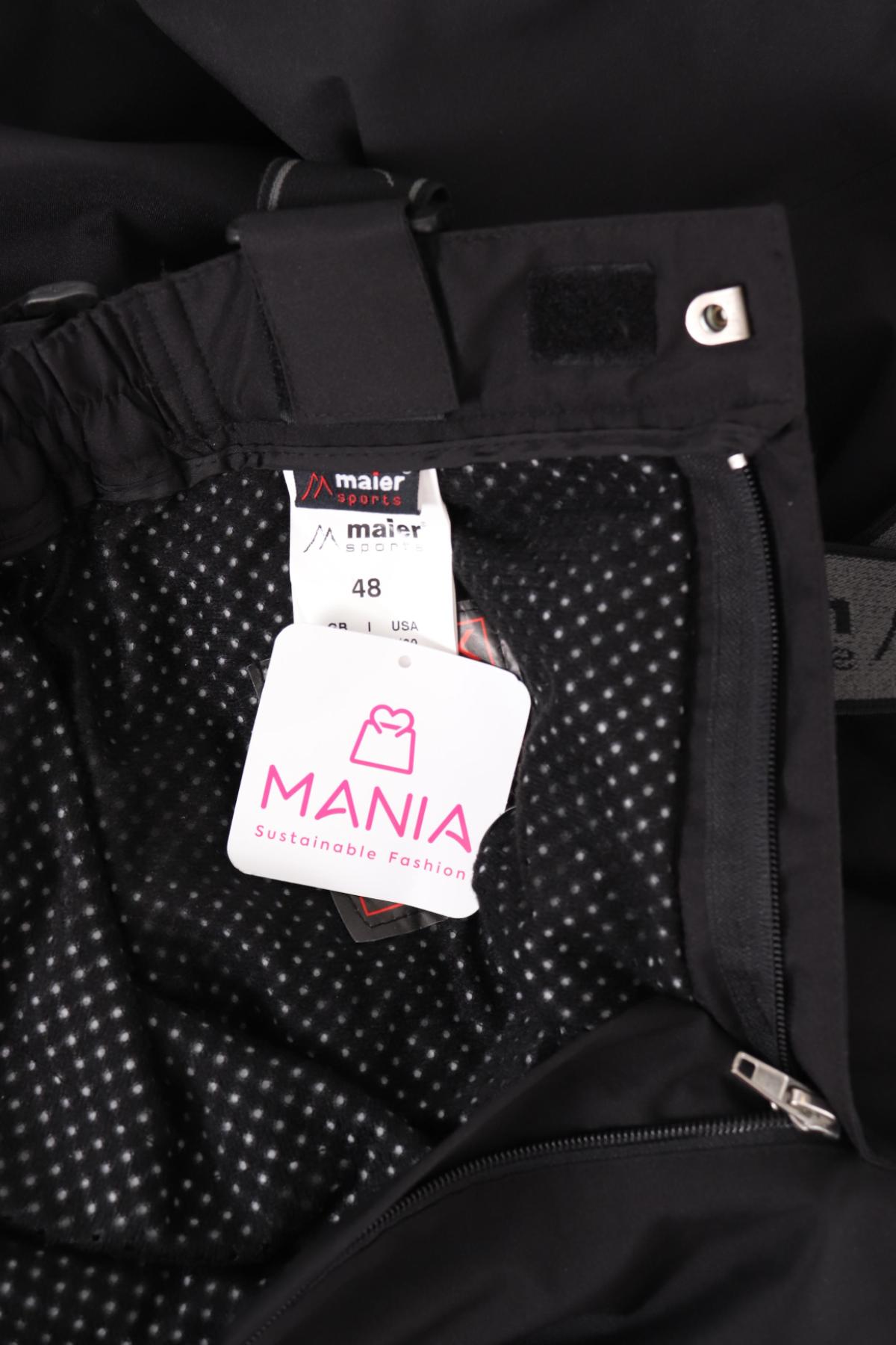 Панталон за зимни спортове MAIER SPORTS3