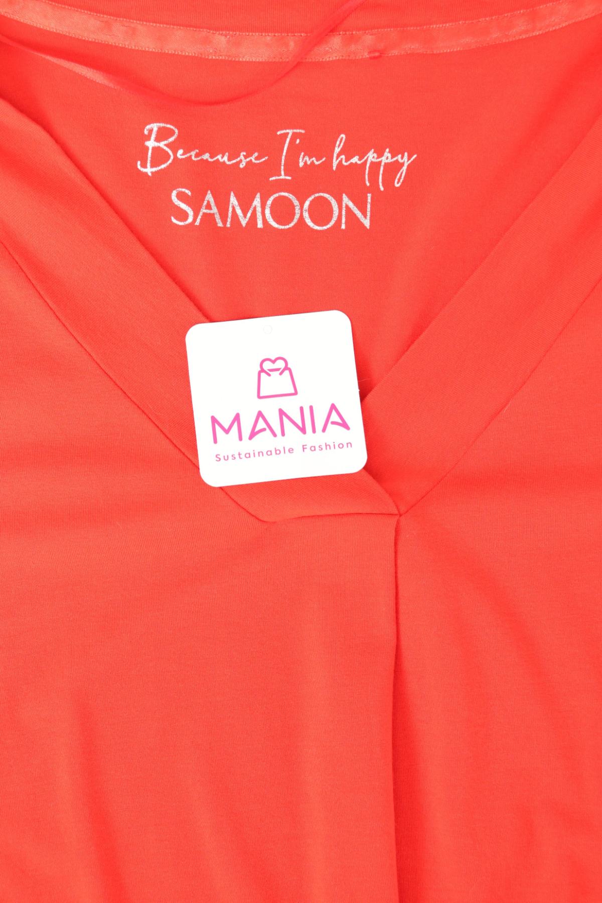 Блуза SAMOON3