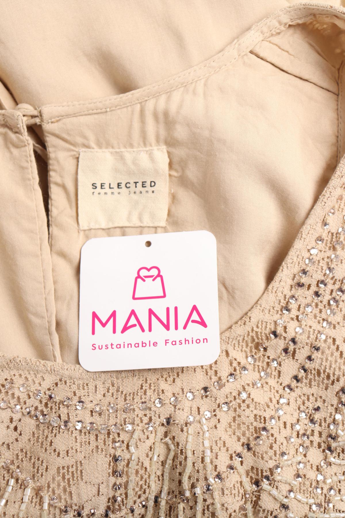 Ежедневна рокля SELECTED FEMME3