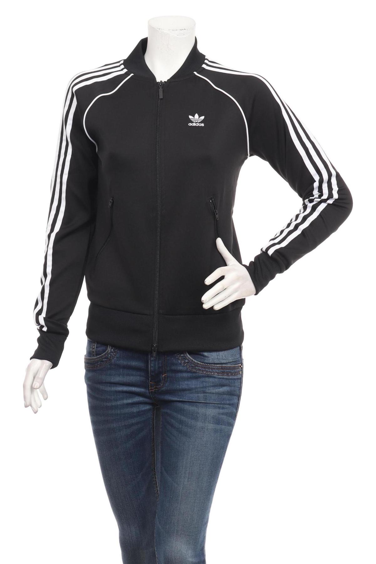 Спортно горнище ADIDAS1