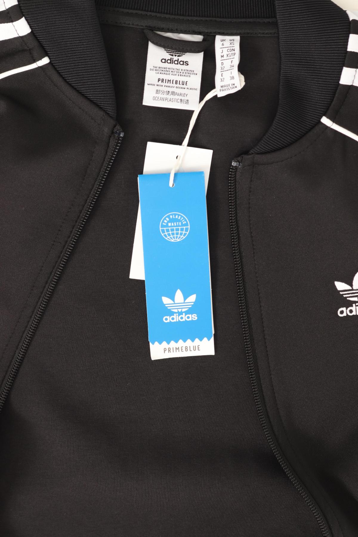 Спортно горнище ADIDAS3