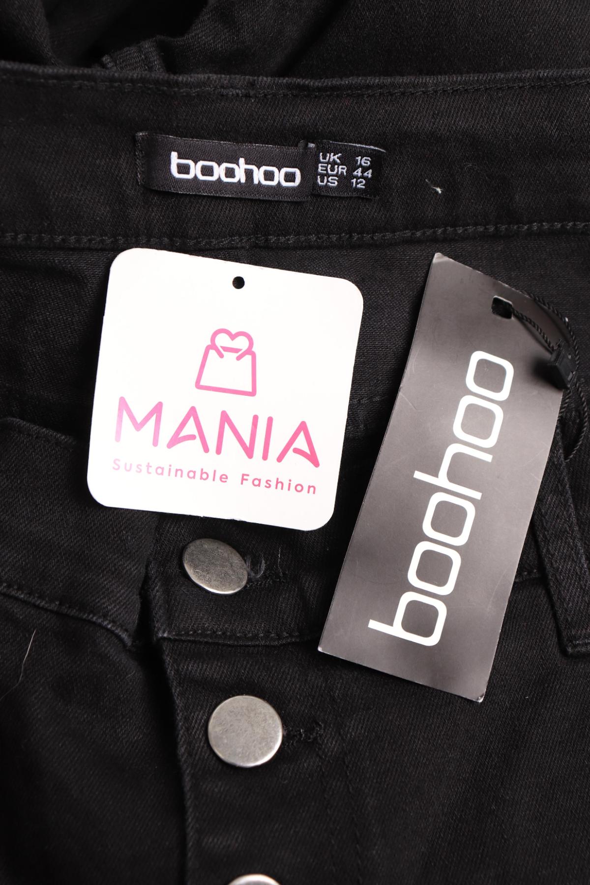 Ластични дънки BOOHOO3