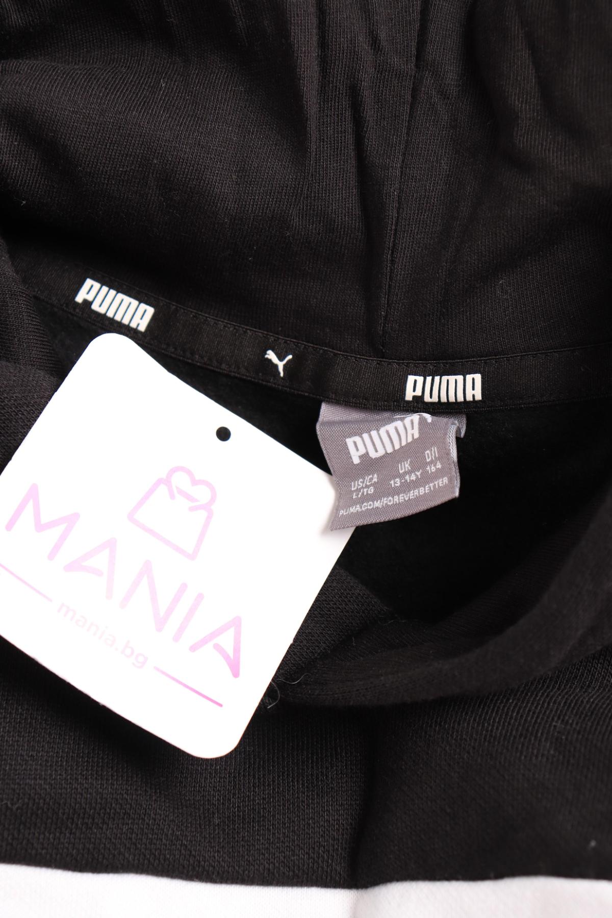 Детски суитшърт PUMA3