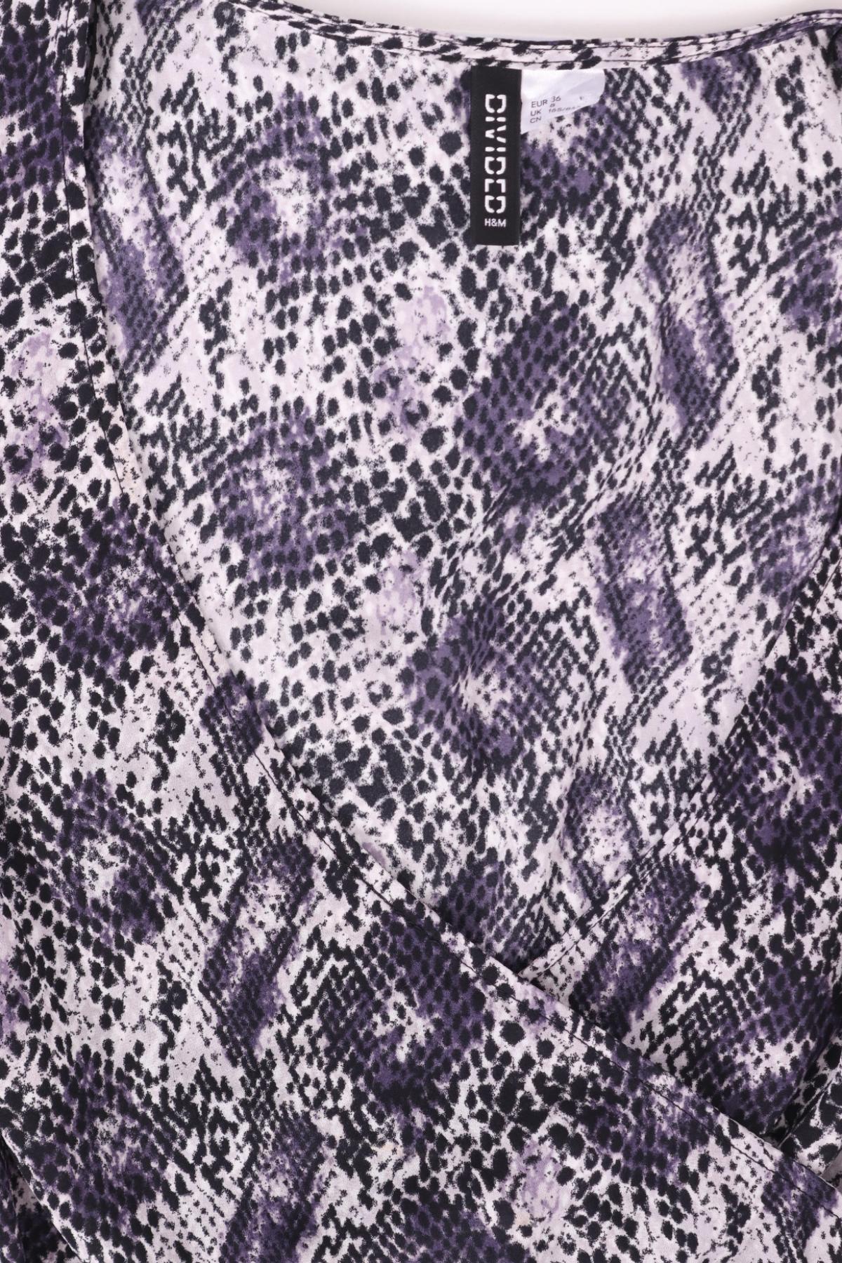 Блуза H&M DIVIDED3