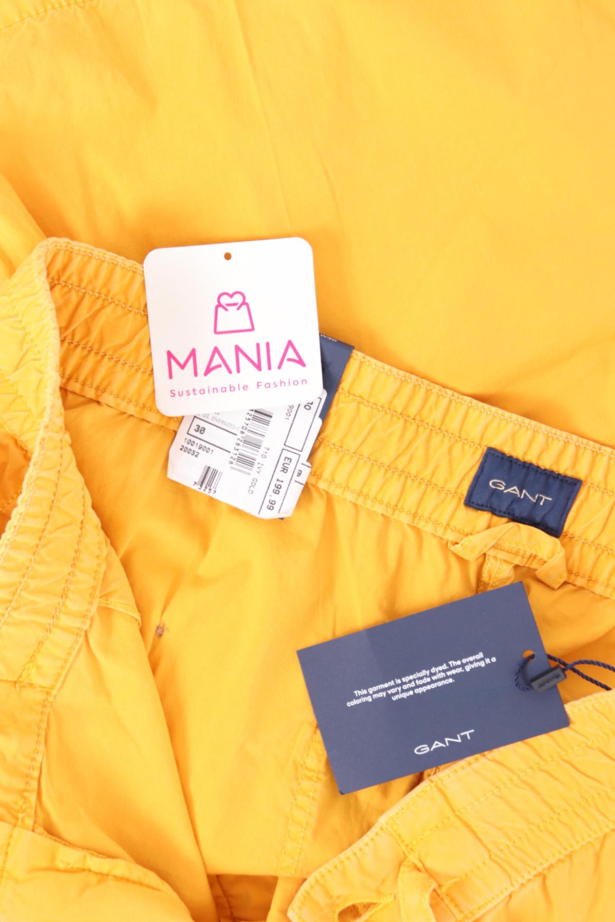 Къси панталони GANT3