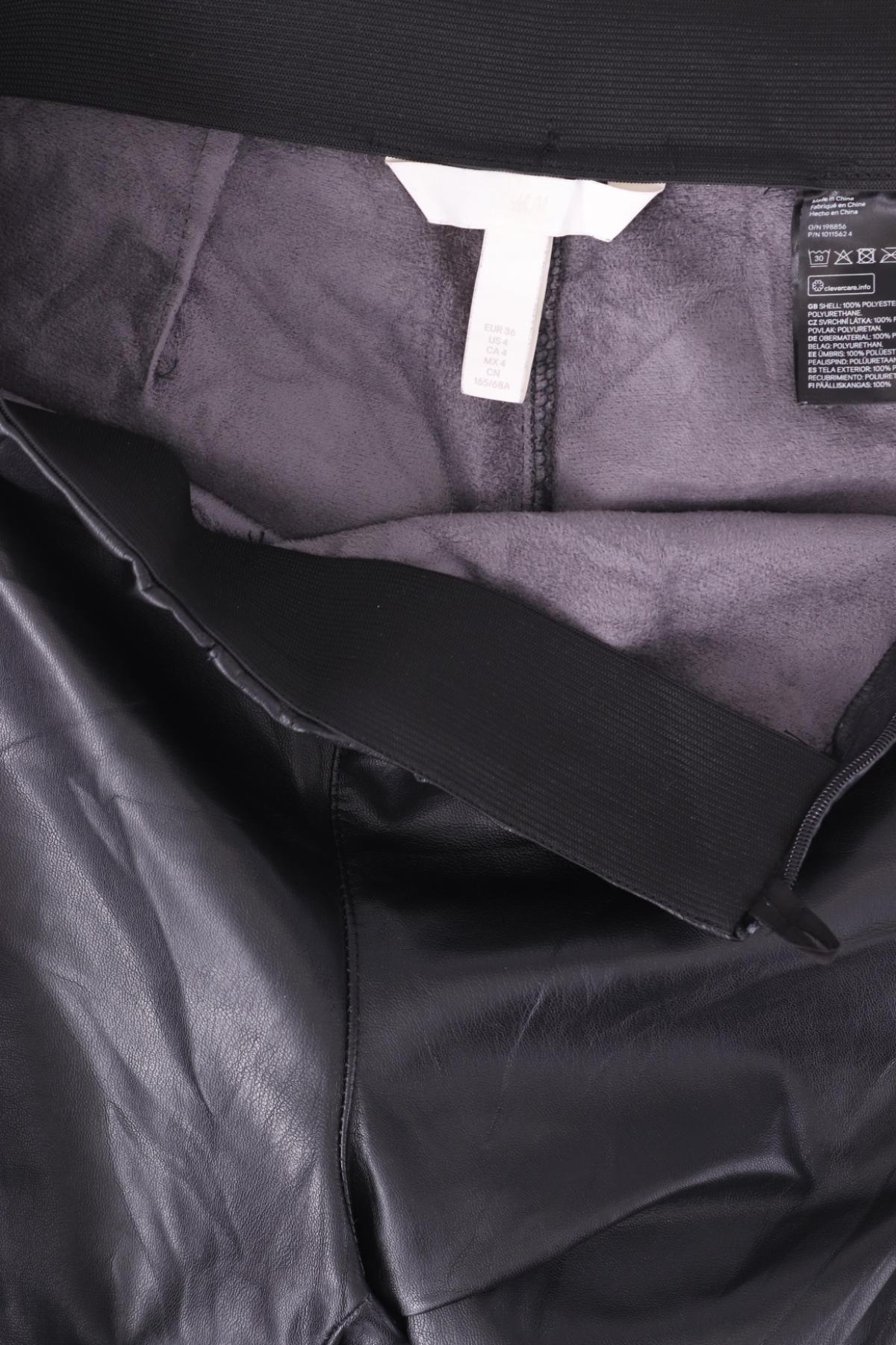 Кожен панталон H&M3