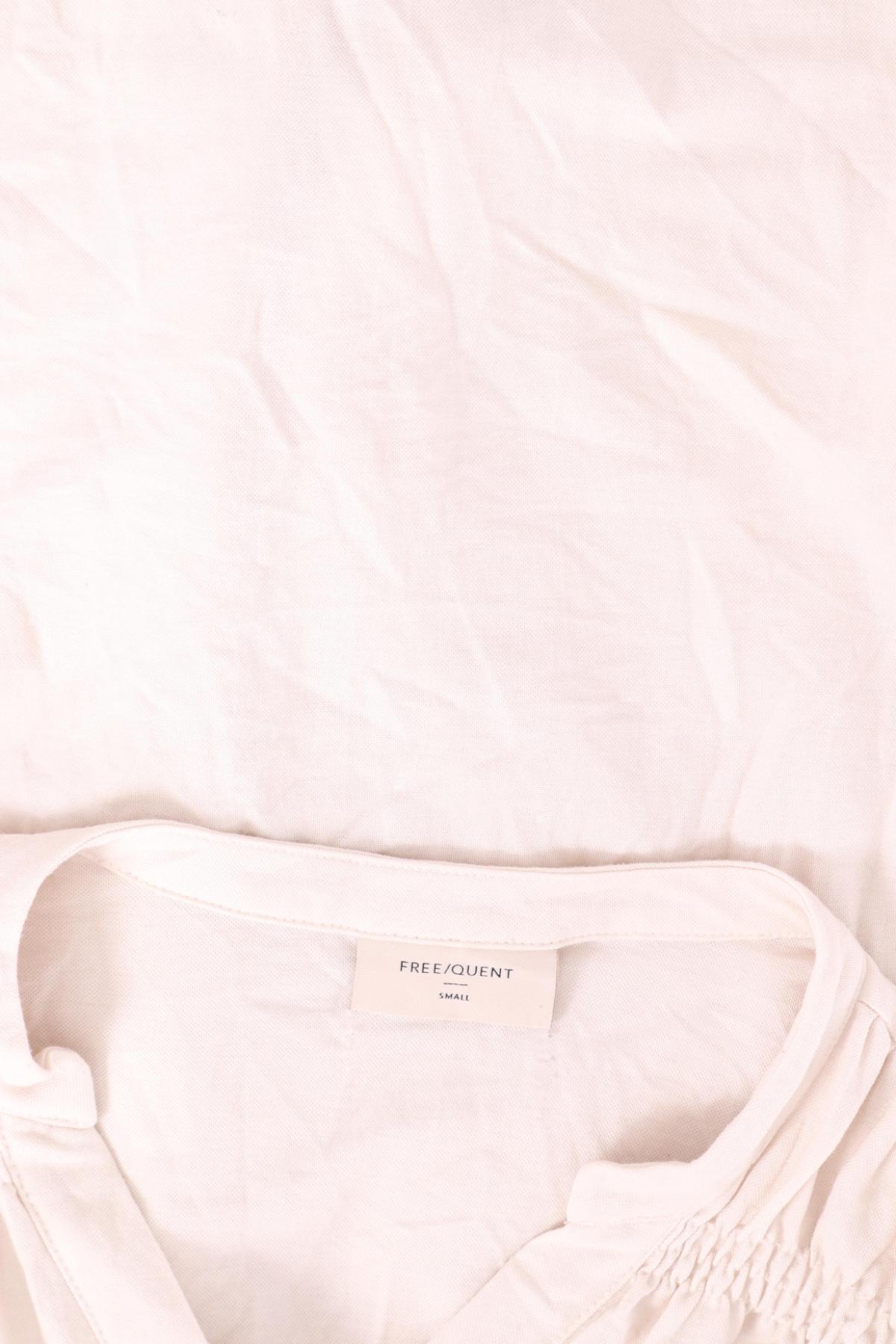 Риза FREE QUENT3