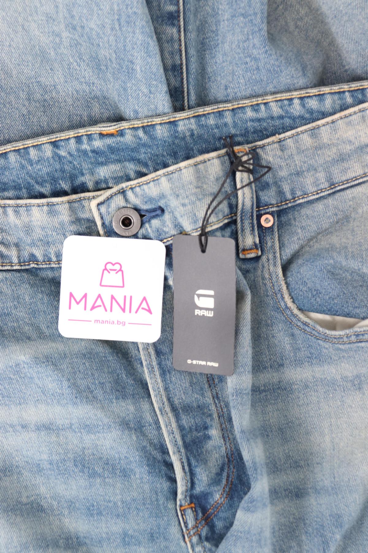 Дънки G-STAR RAW4