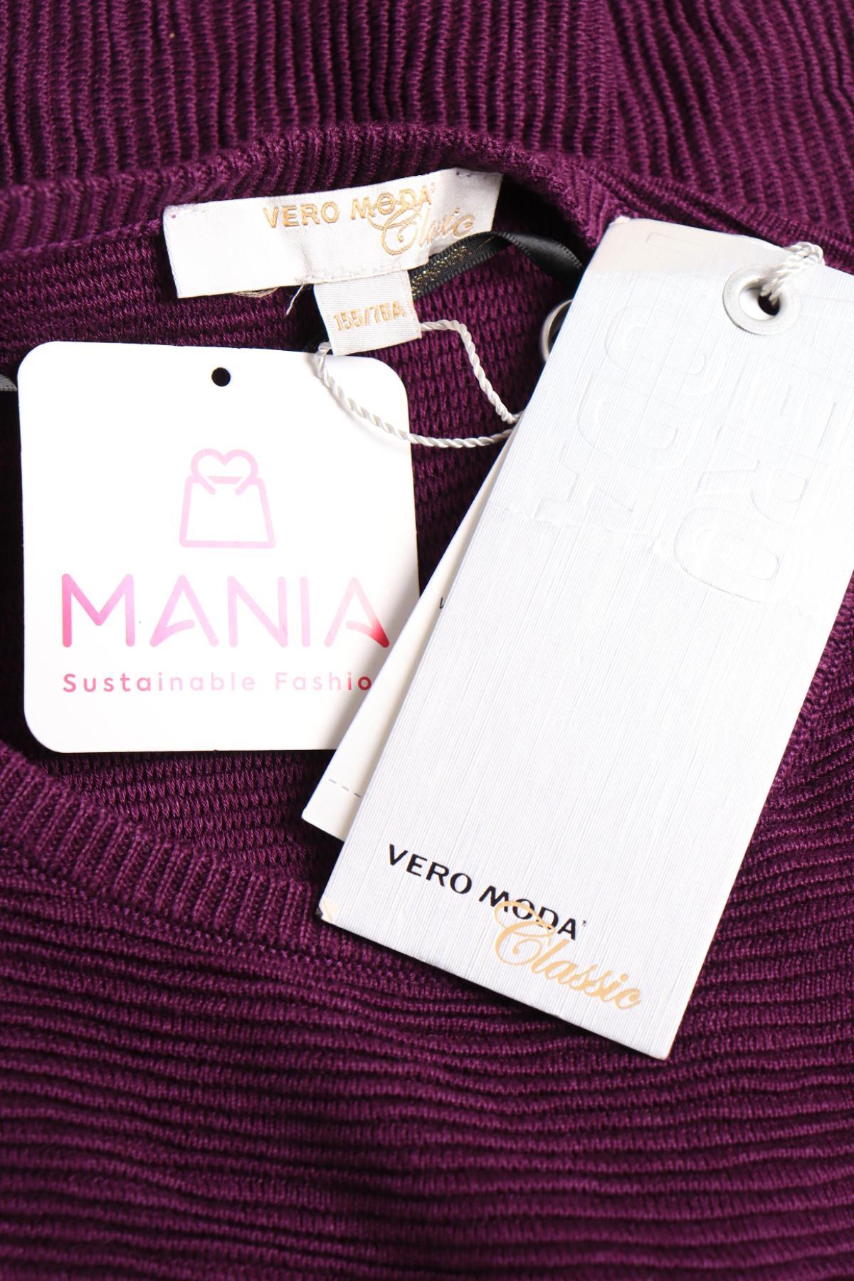 Пуловер VERO MODA3