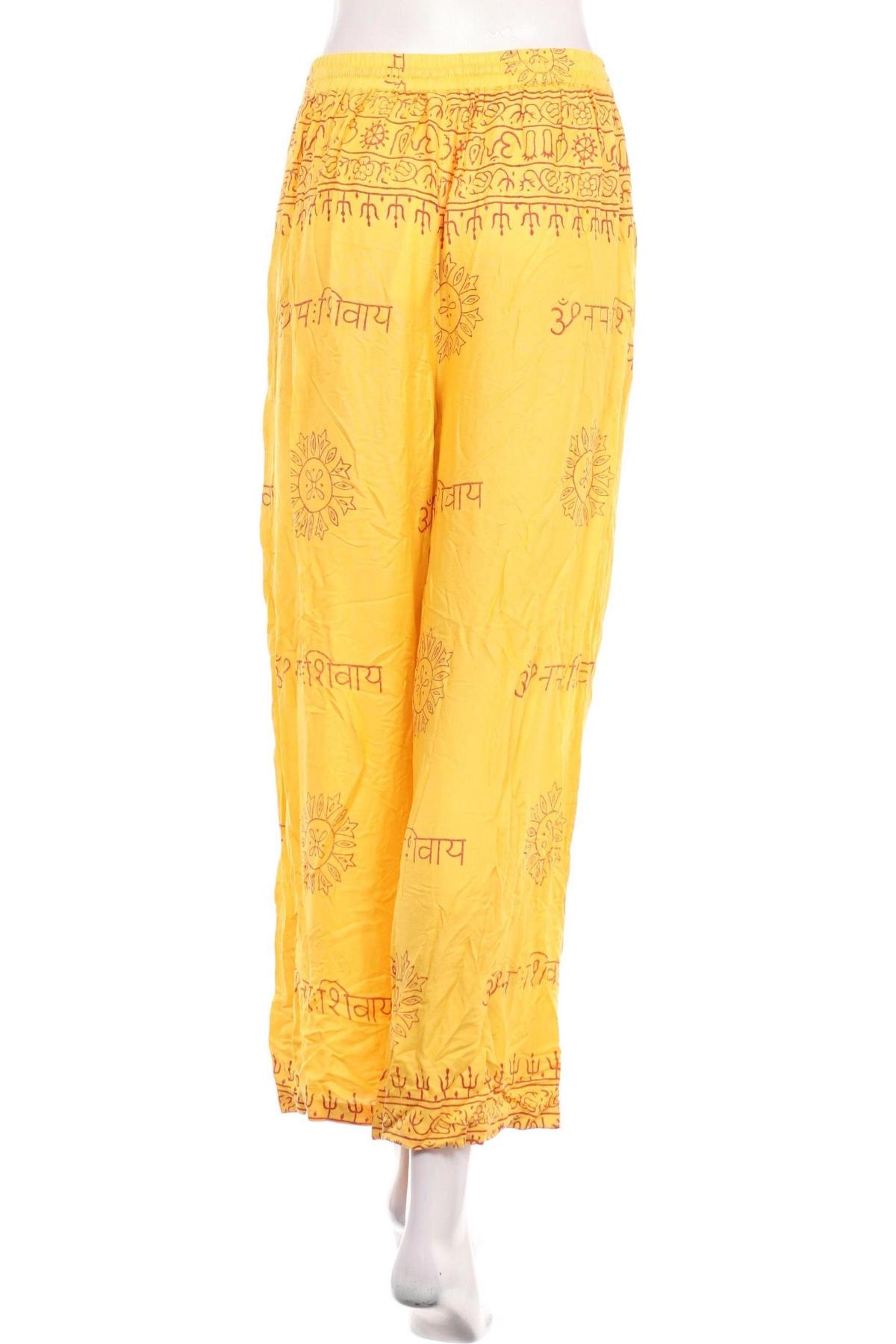 Панталон URBAN OUTFITTERS2