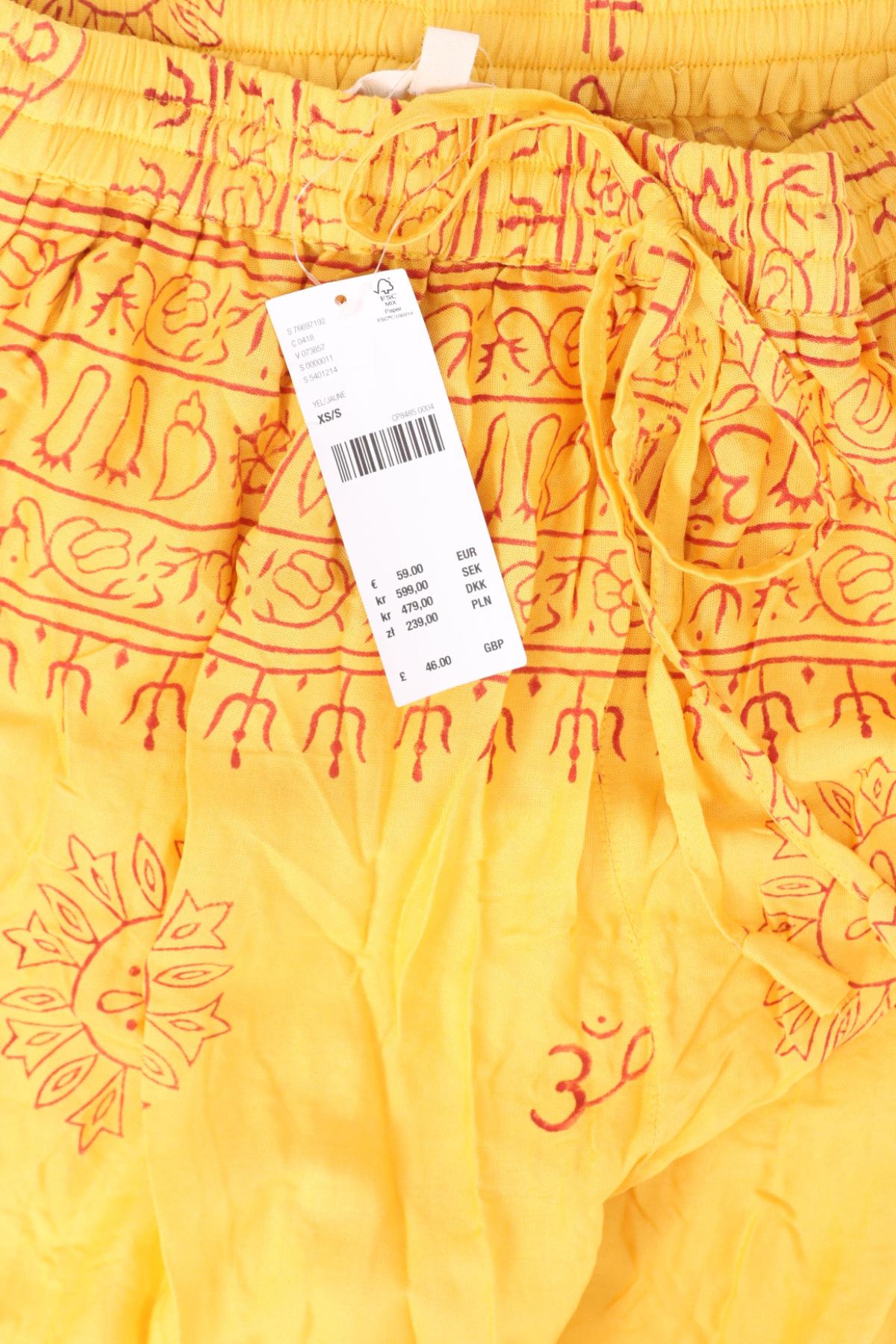 Панталон URBAN OUTFITTERS4