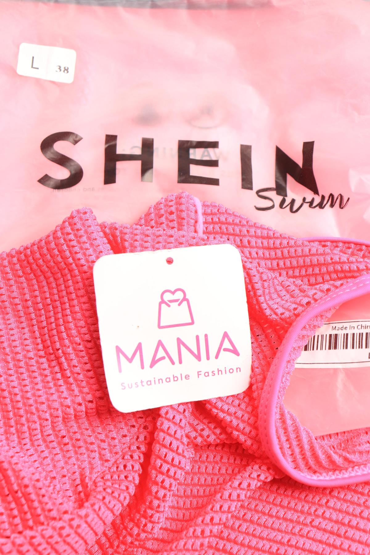 Плажна рокля SHEIN3