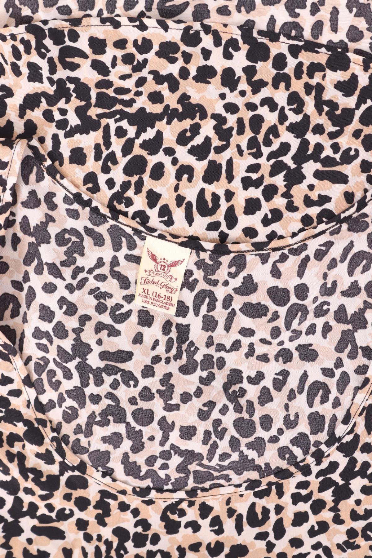 Потник FADED GLORY3