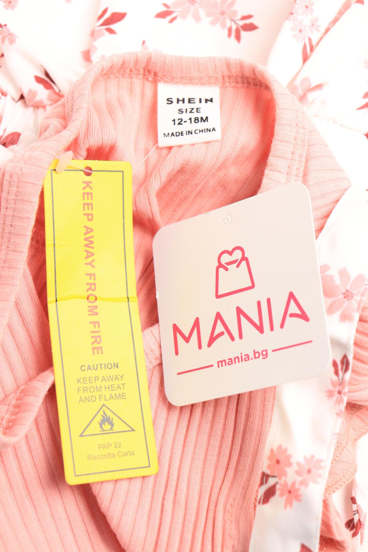 Детски костюм SHEIN3