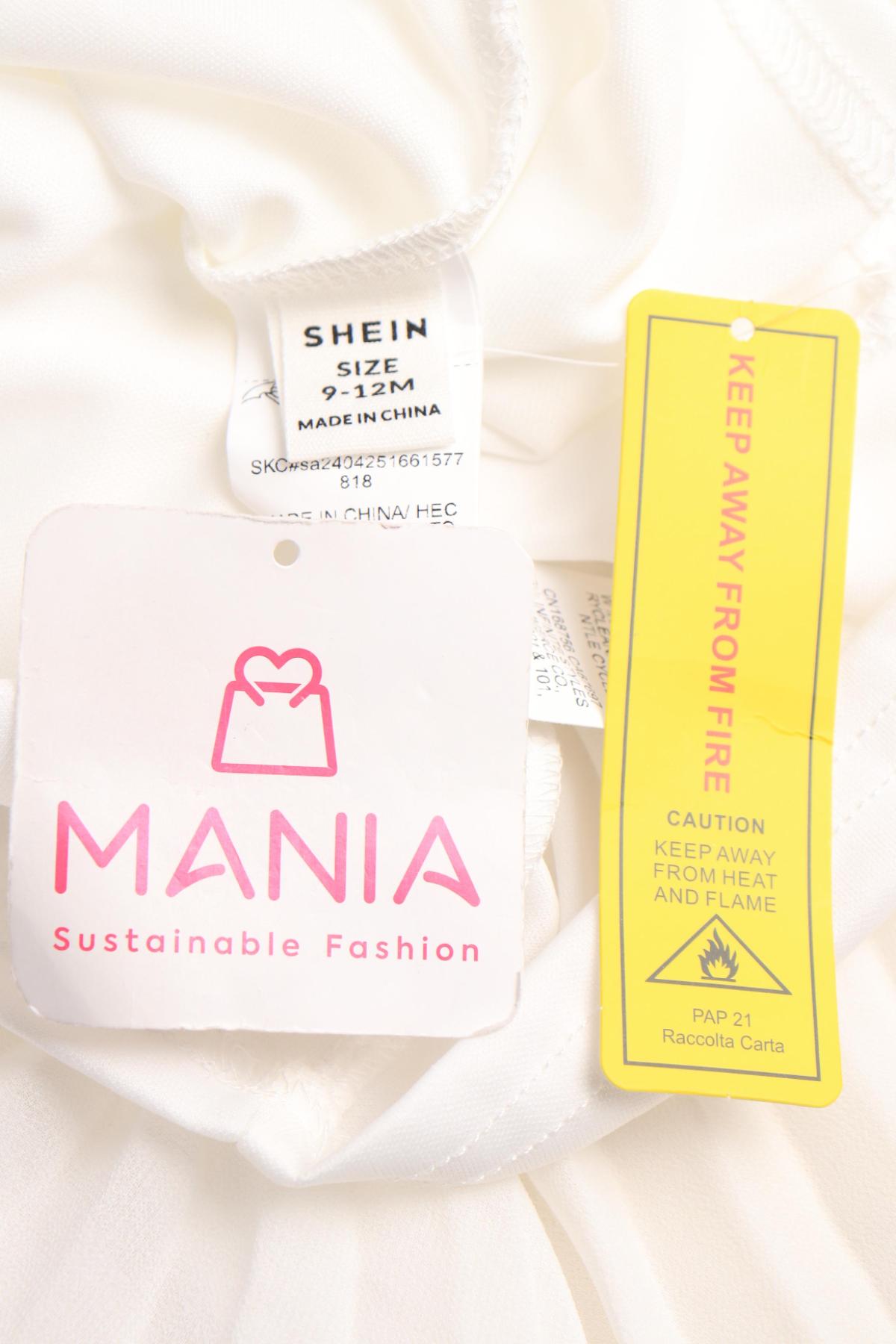 Детска рокля SHEIN3