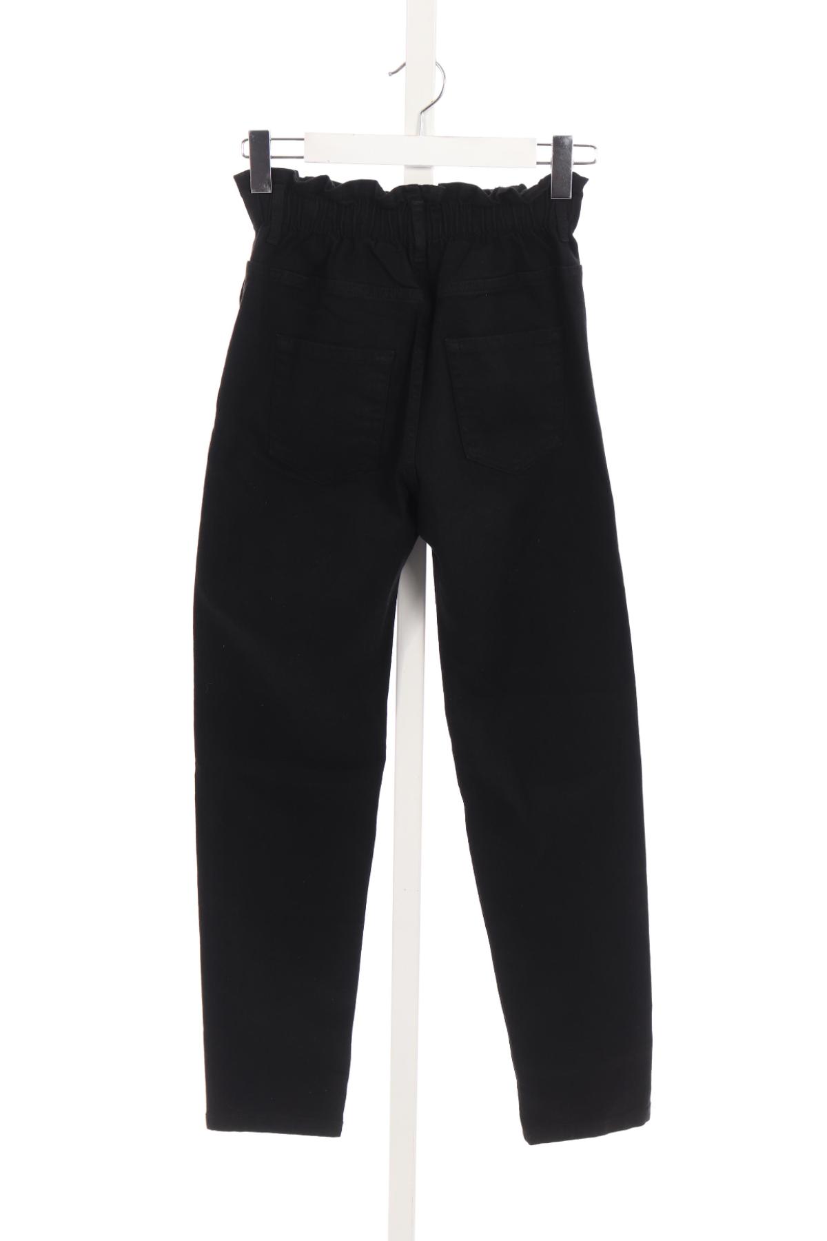 Дънки с висока талия NO NAME2