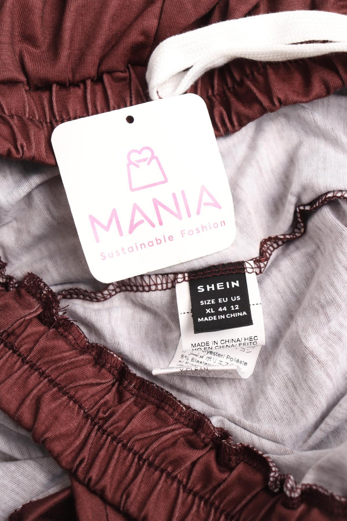 Костюм с панталон SHEIN3