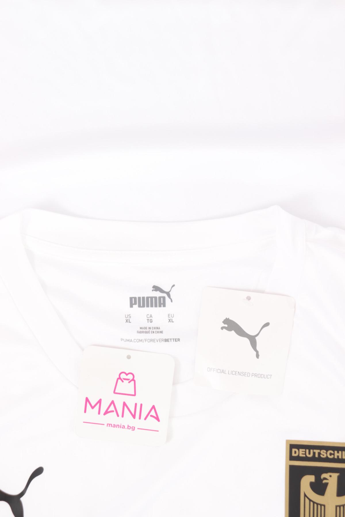 Спортна тениска PUMA3