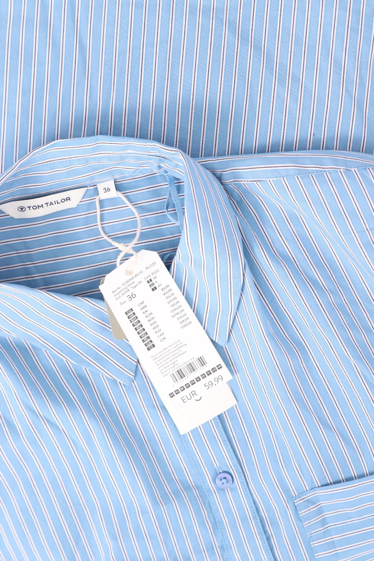 Риза TOM TAILOR3