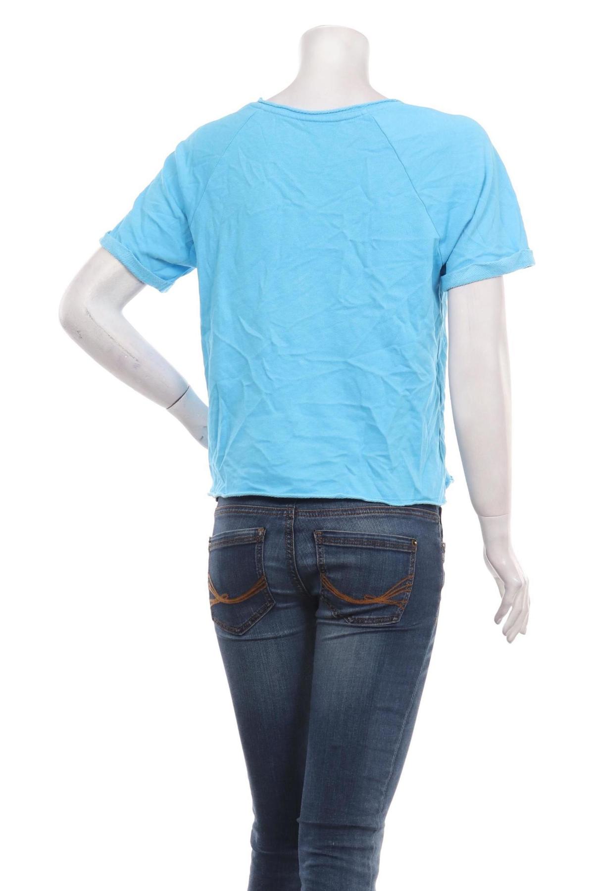 Блуза HERRLICHER2