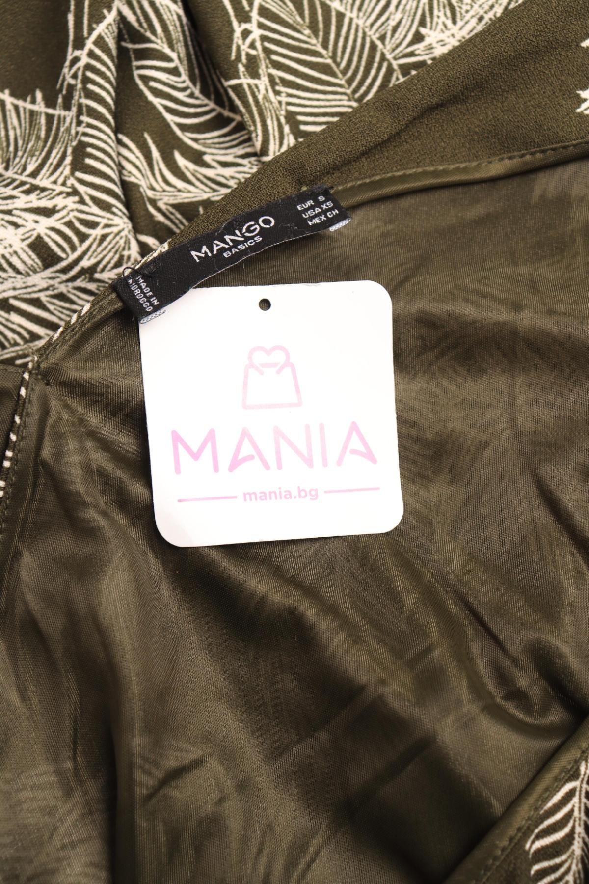 Гащеризон MANGO3