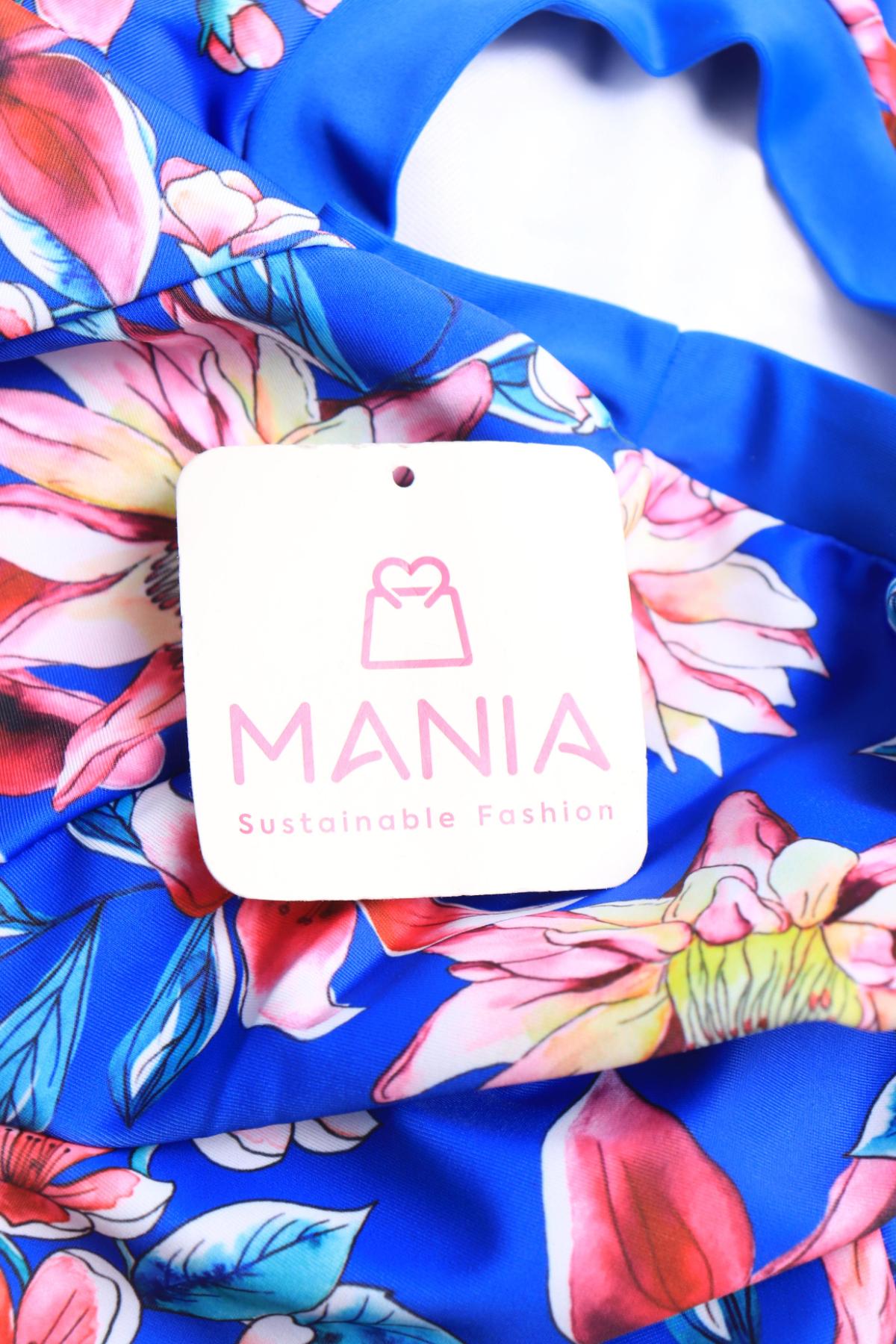 Костюм с панталон NO NAME3