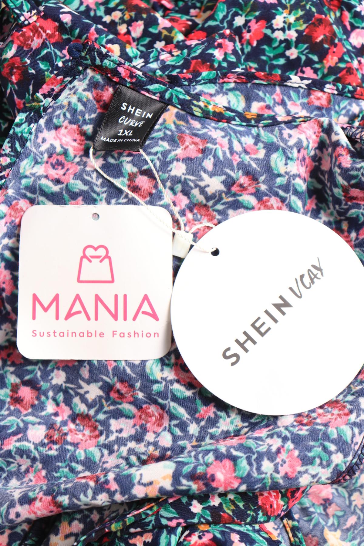 Гащеризон SHEIN3