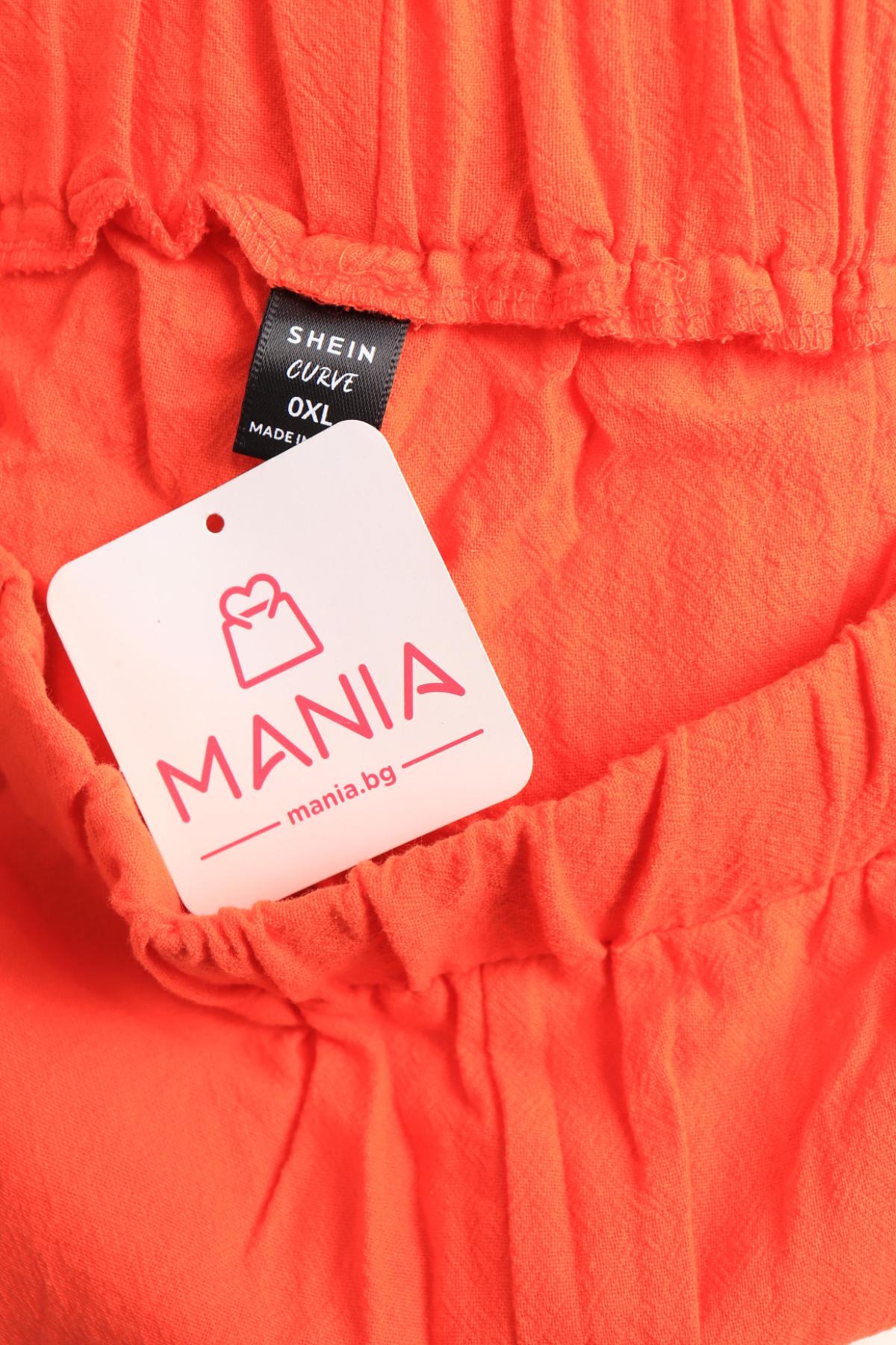 Костюм с панталон SHEIN3