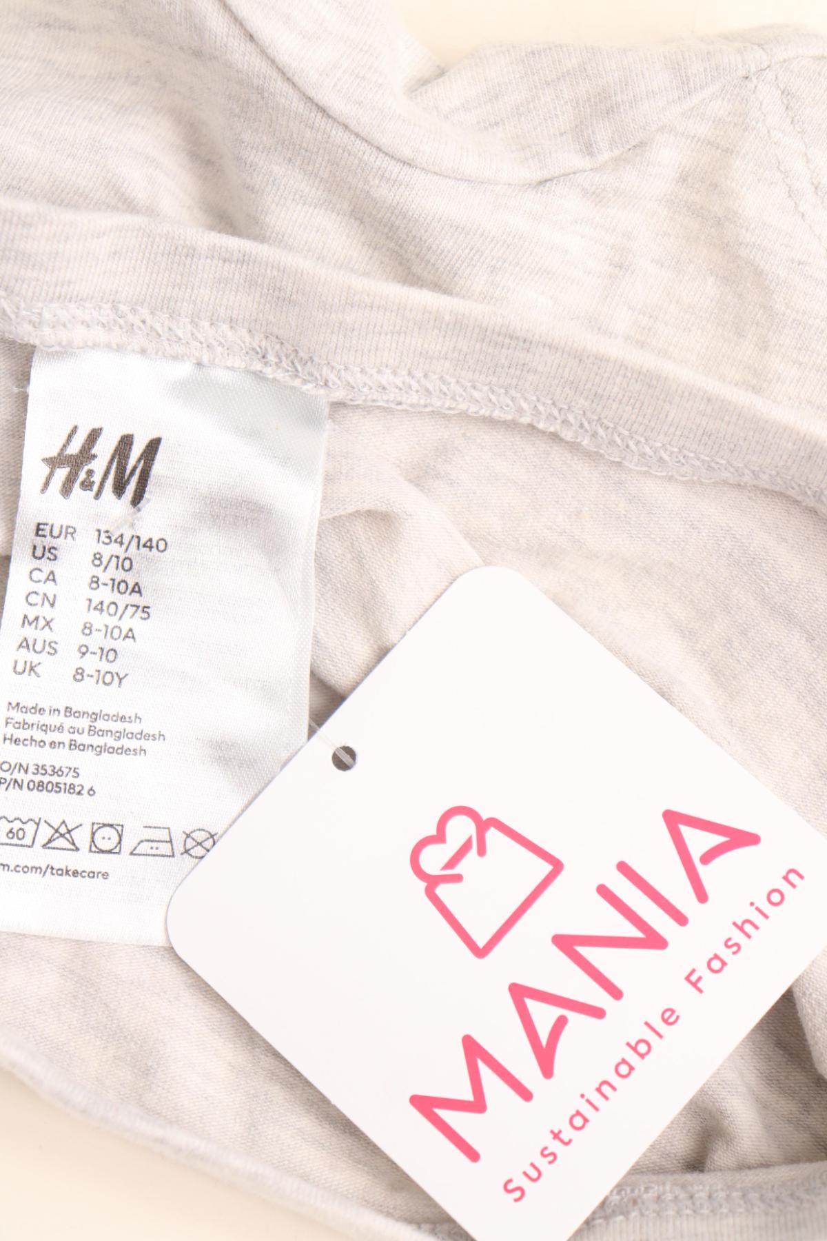 Детски бикини H&M3