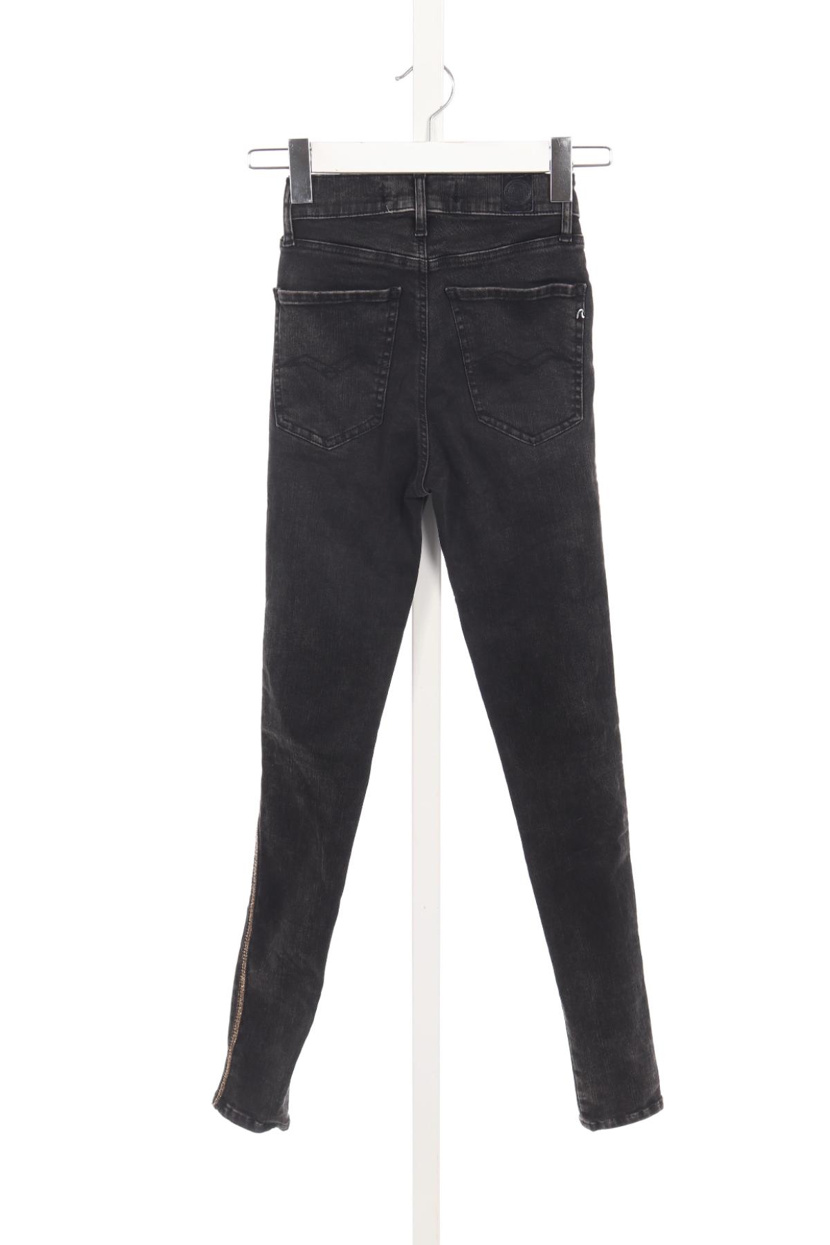 Ластични дънки REPLAY2