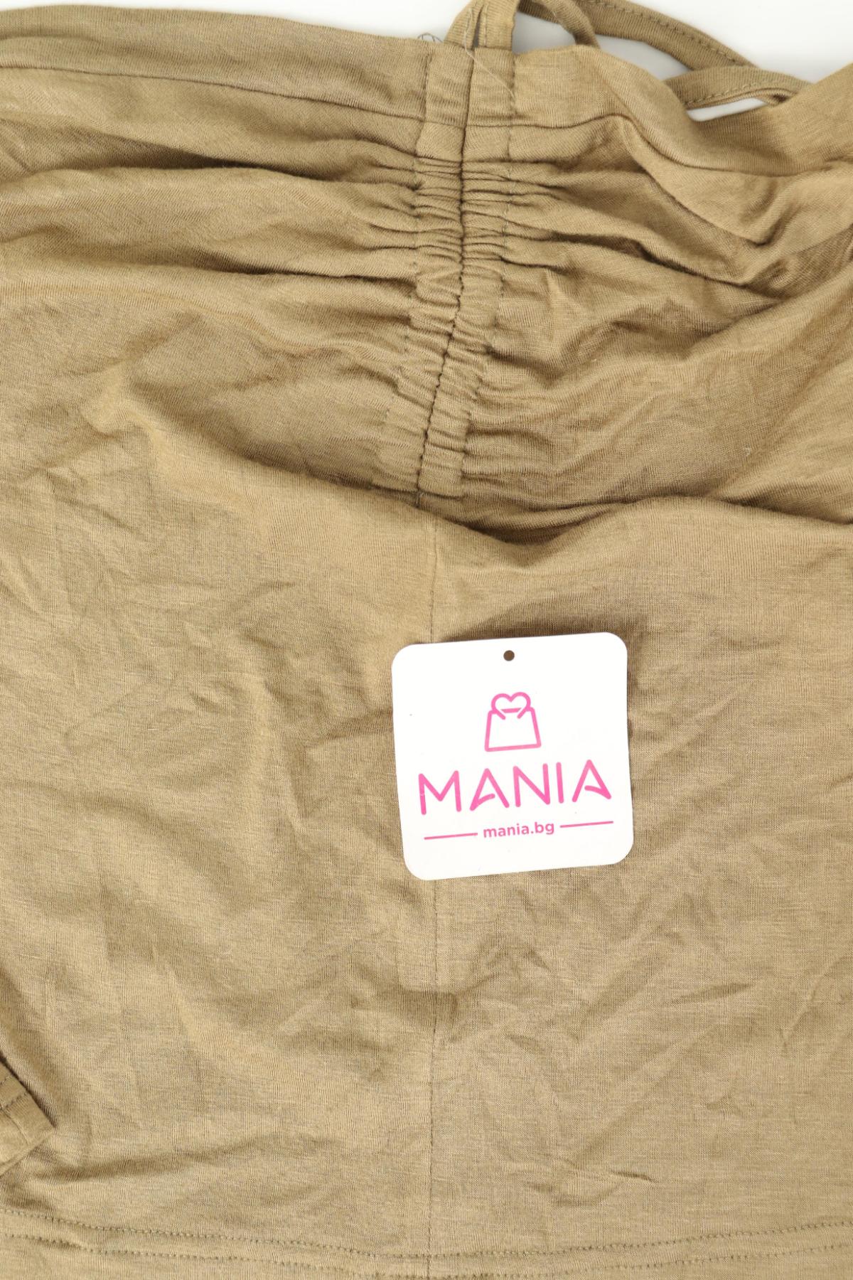 Потник NO NAME3