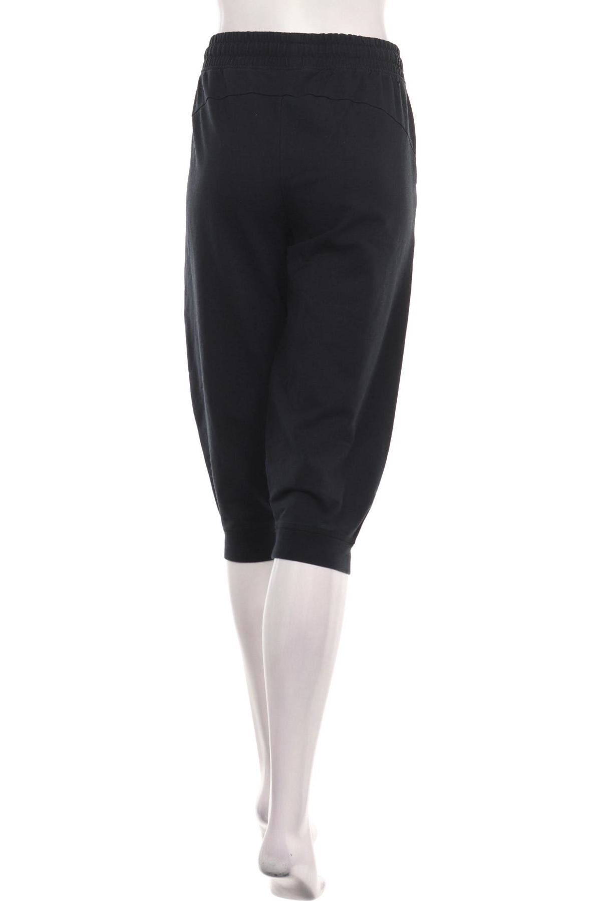 Спортно долнище TCM2