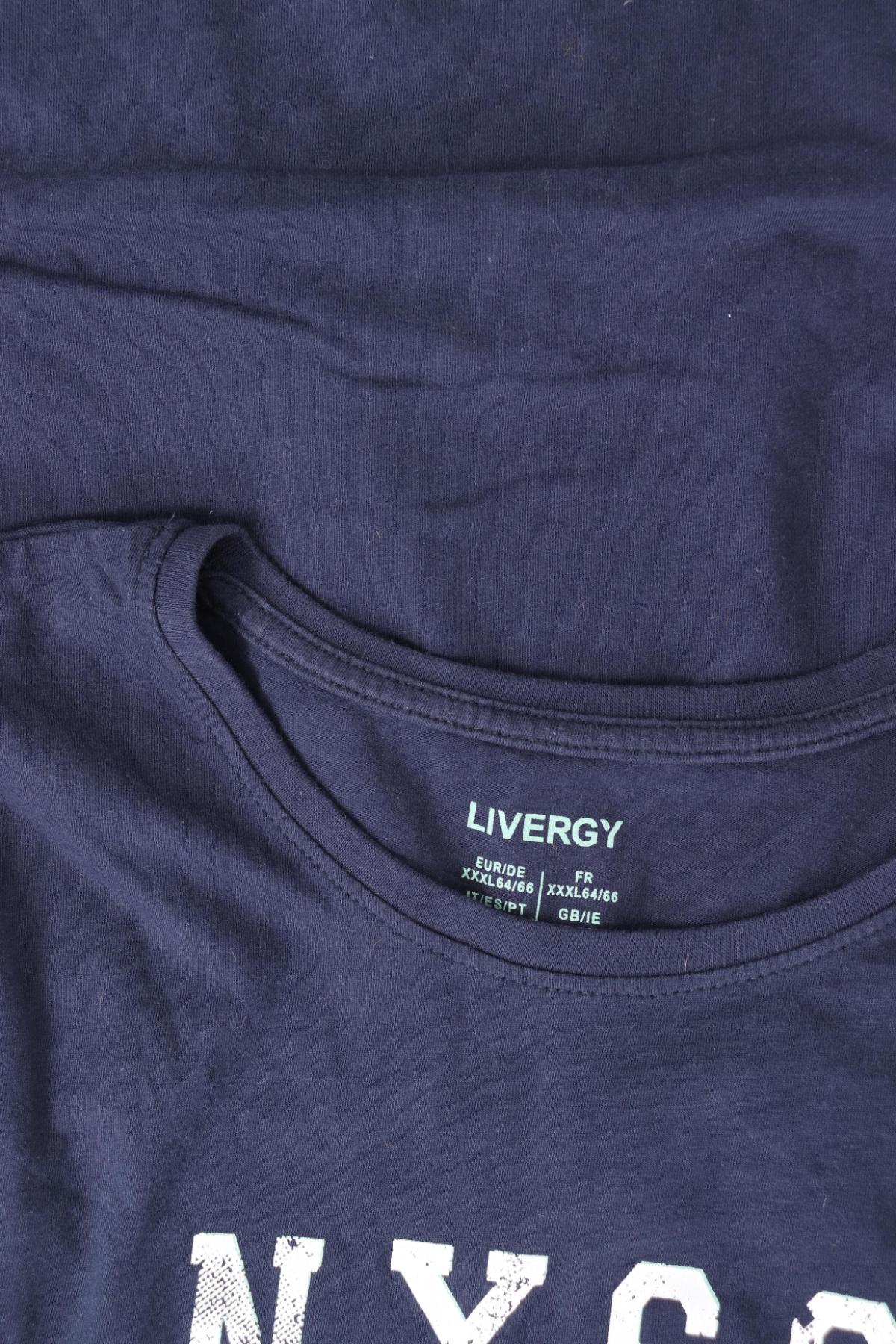 Потник LIVERGY3