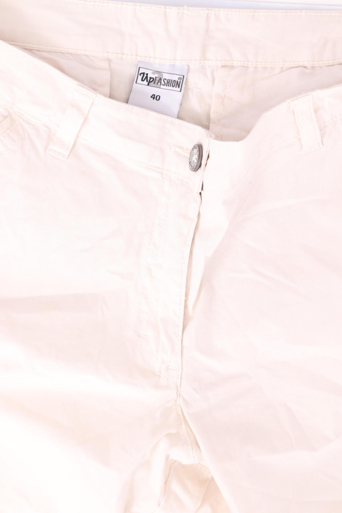 Къси панталони UP FASHION3