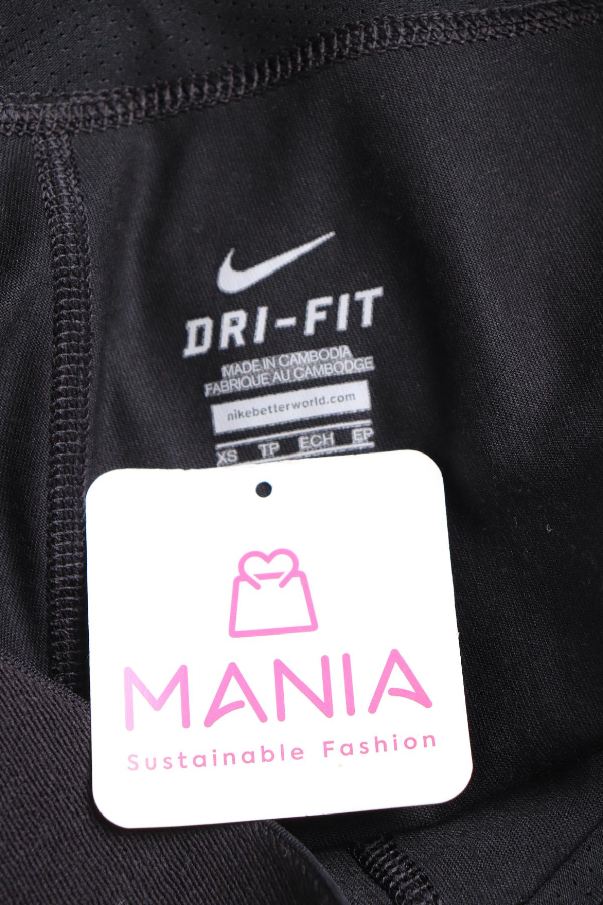 Къси панталони NIKE3