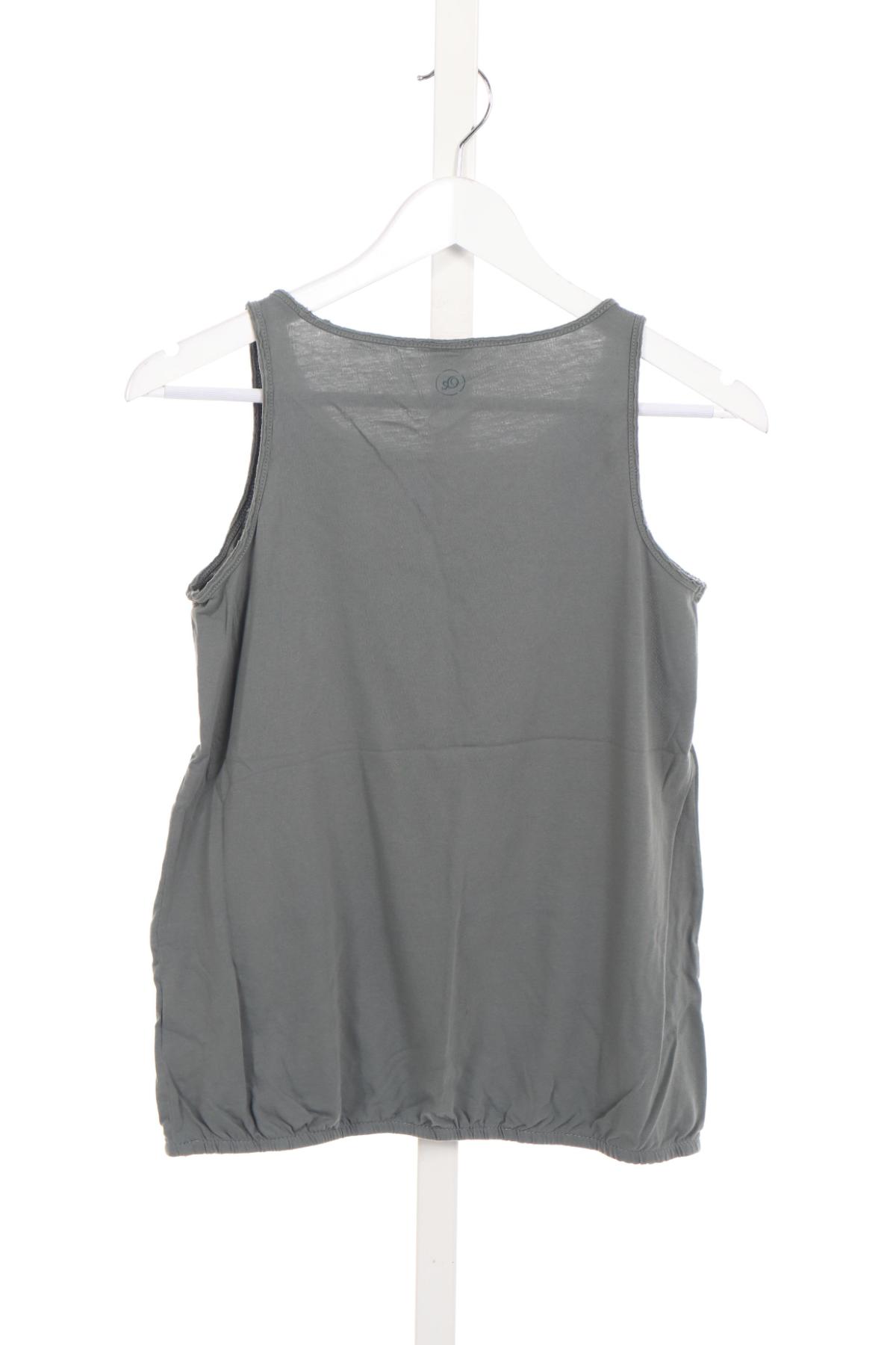 Детски потник S.OLIVER2