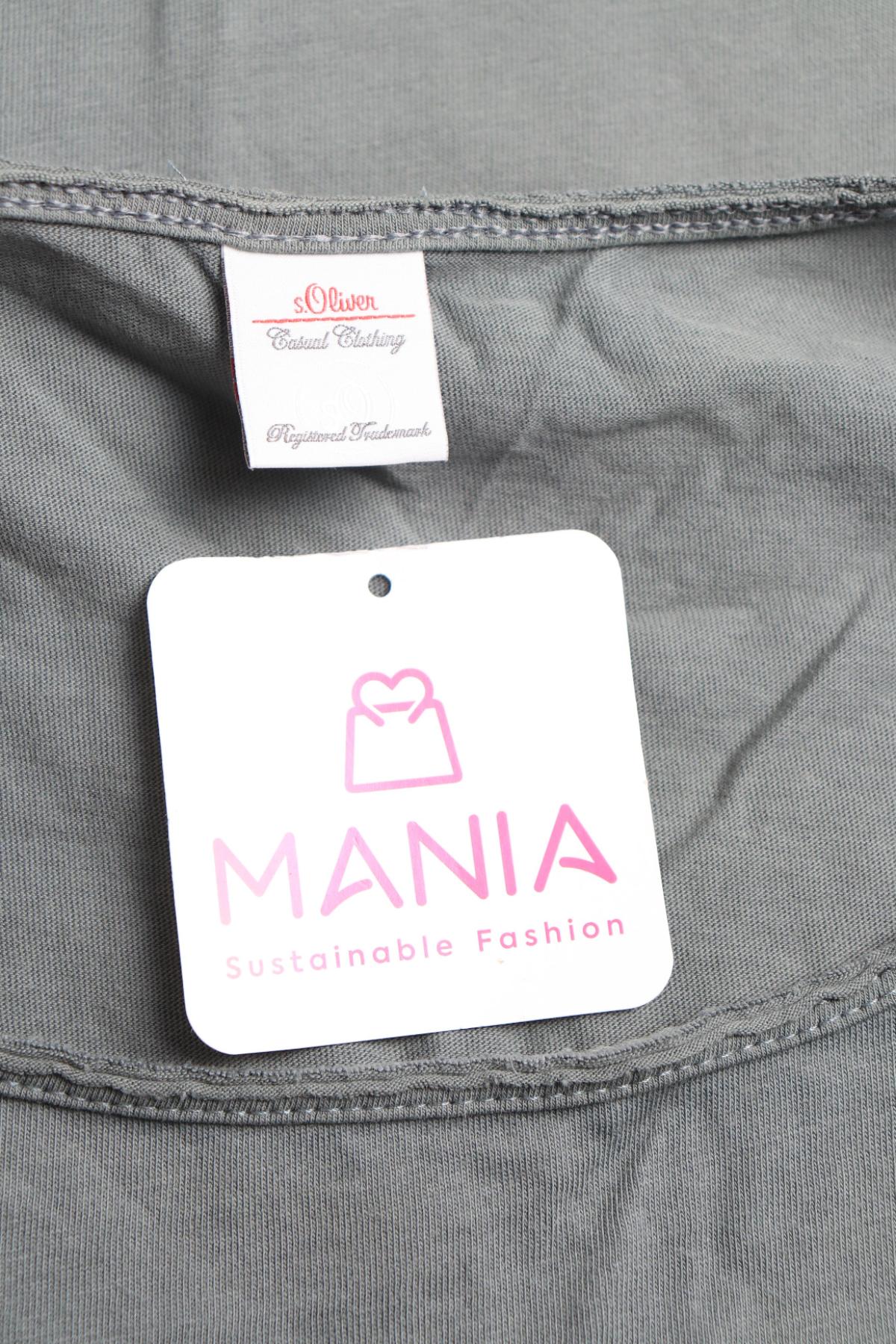 Детски потник S.OLIVER3